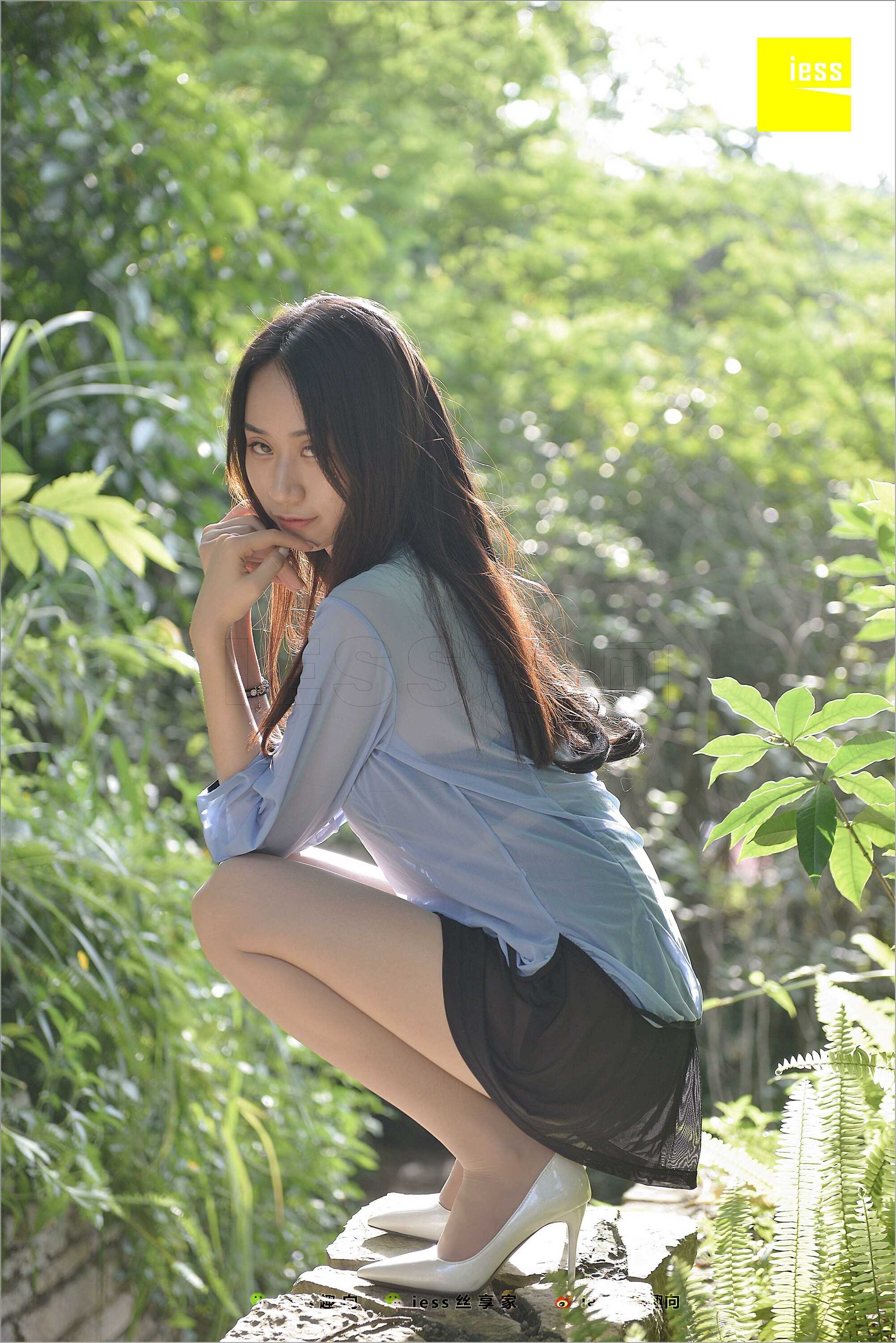 China Beauty Legs and feet 531