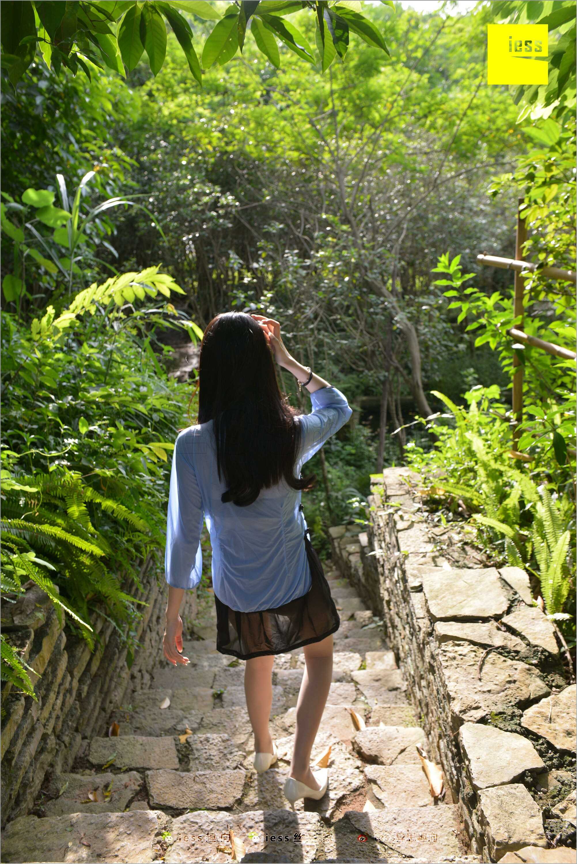 China Beauty Legs and feet 531