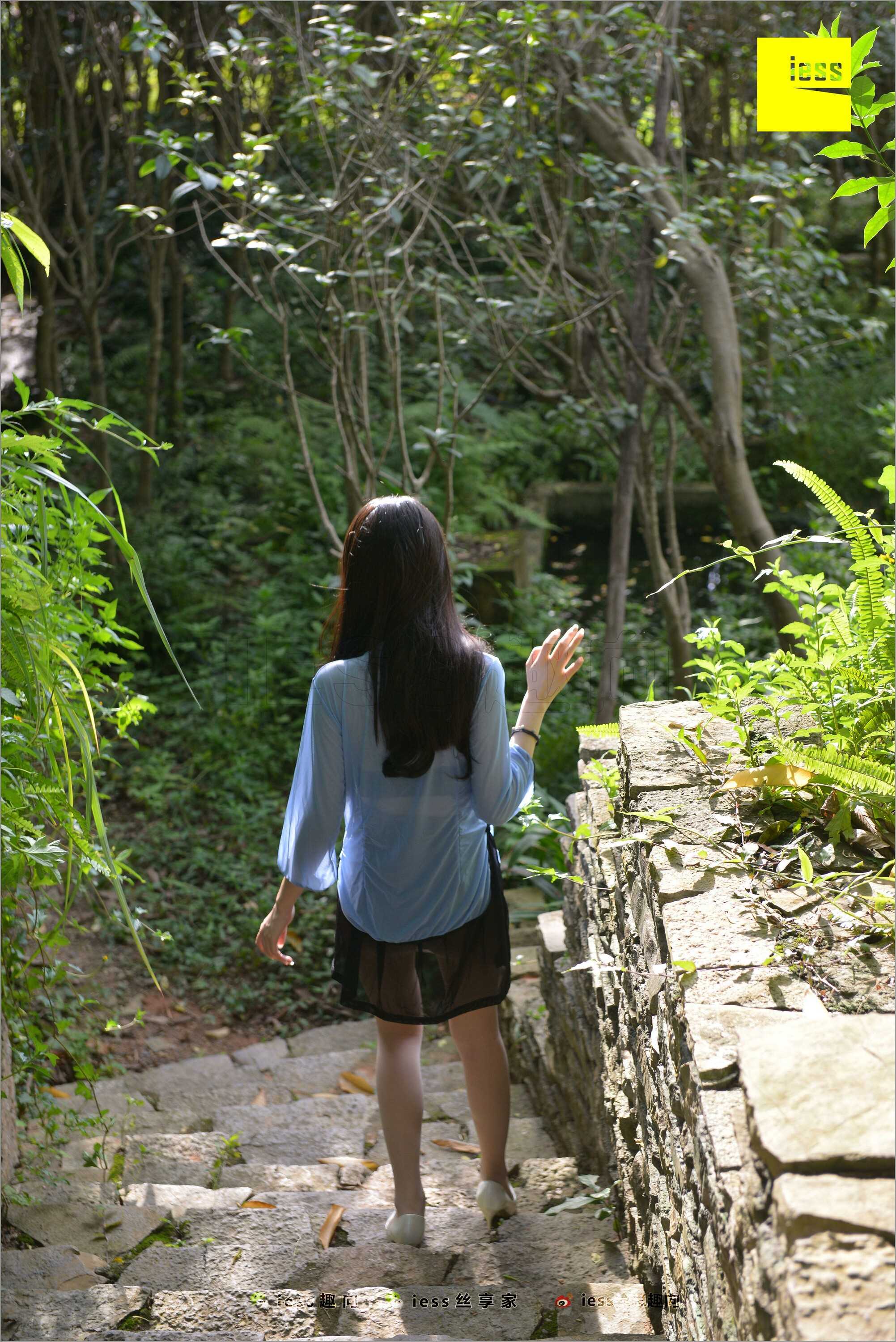 China Beauty Legs and feet 531