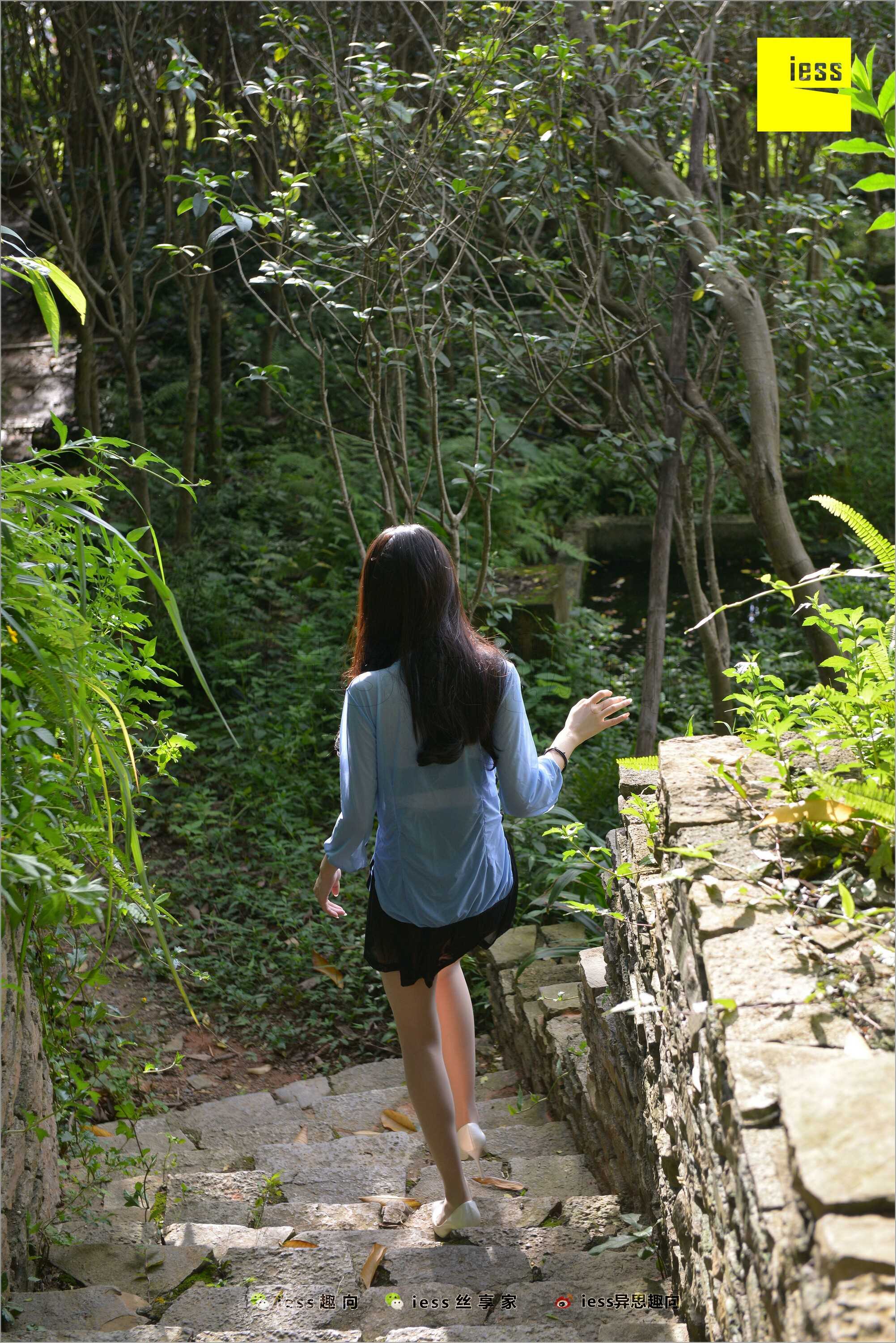 China Beauty Legs and feet 531