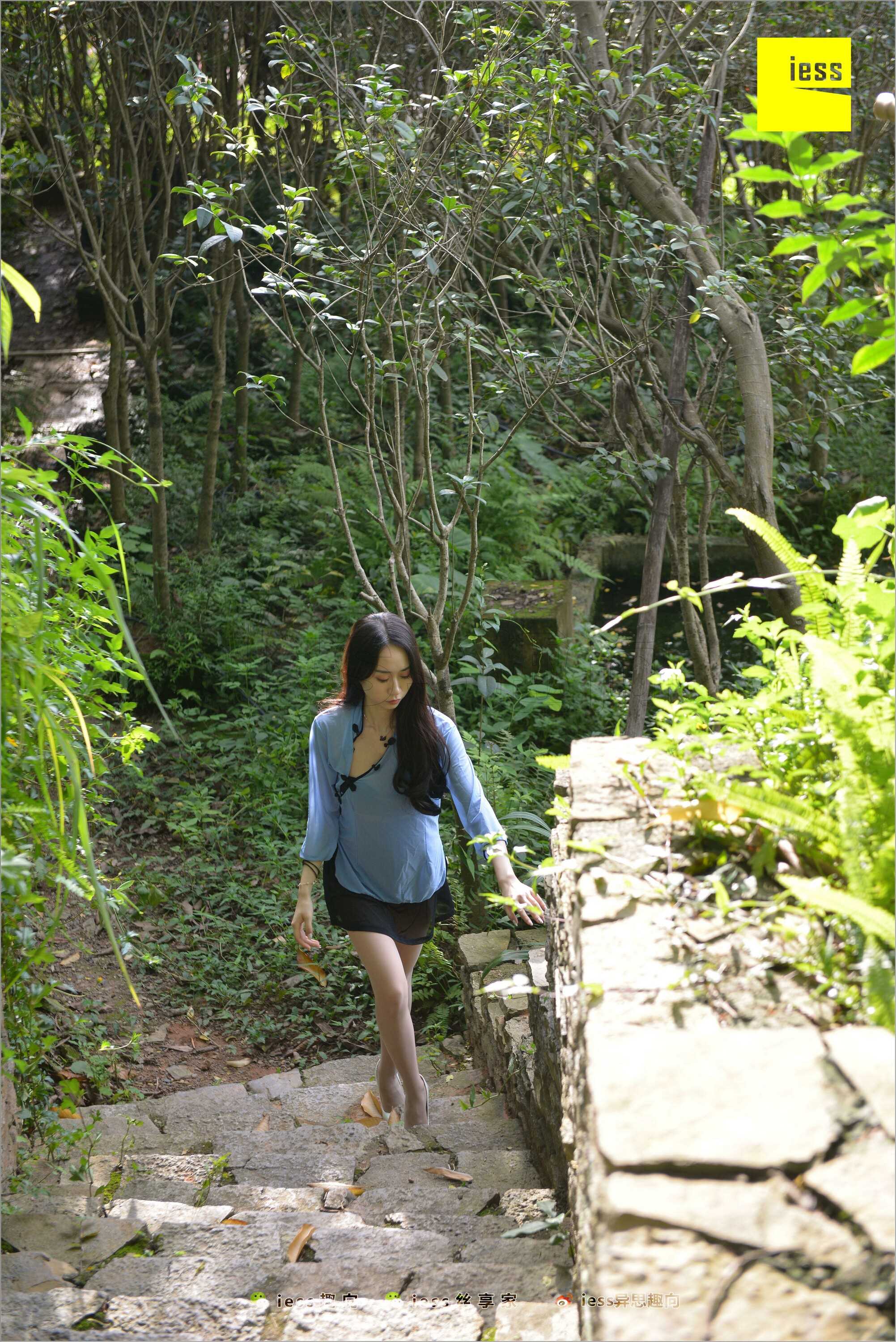 China Beauty Legs and feet 531