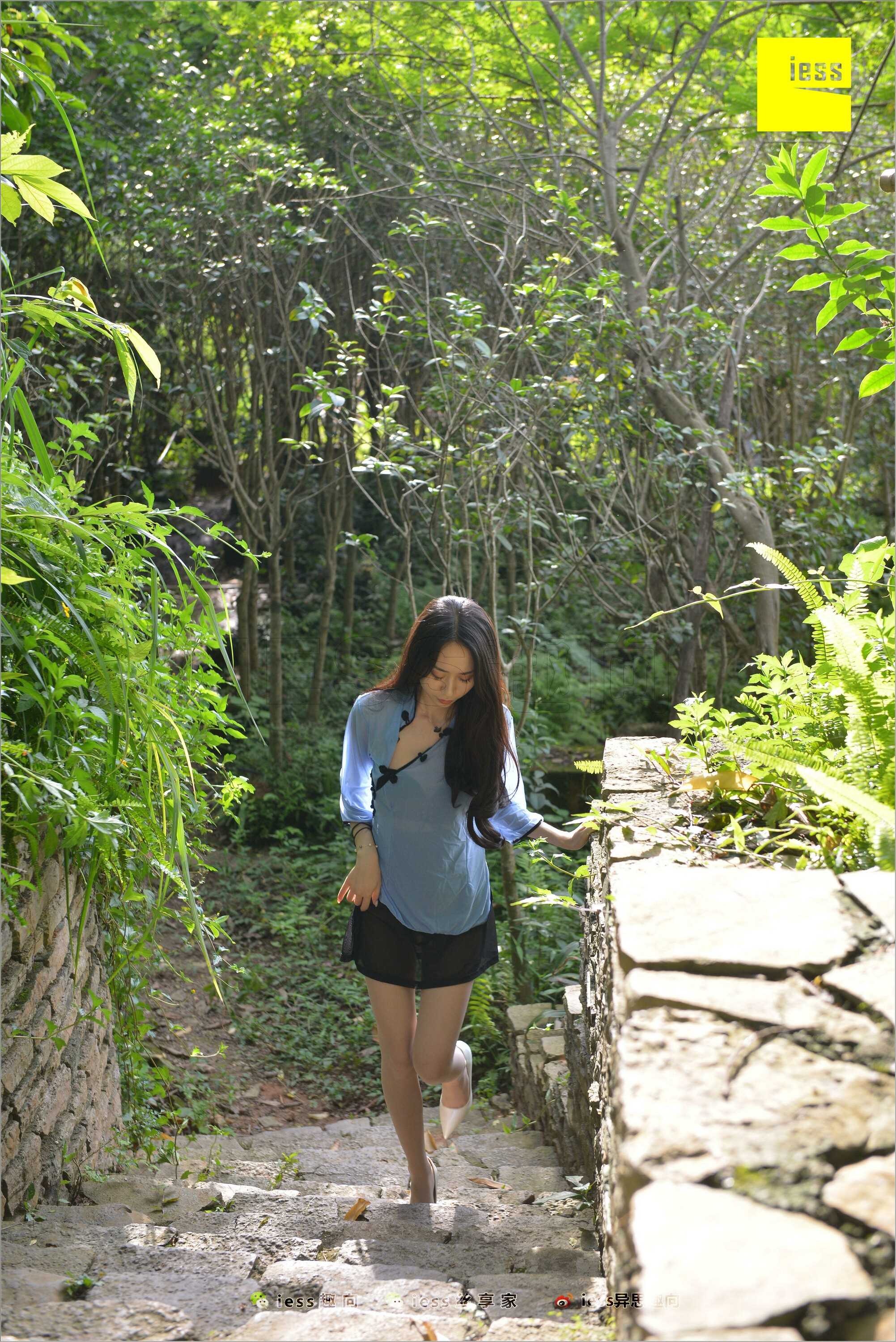 China Beauty Legs and feet 531