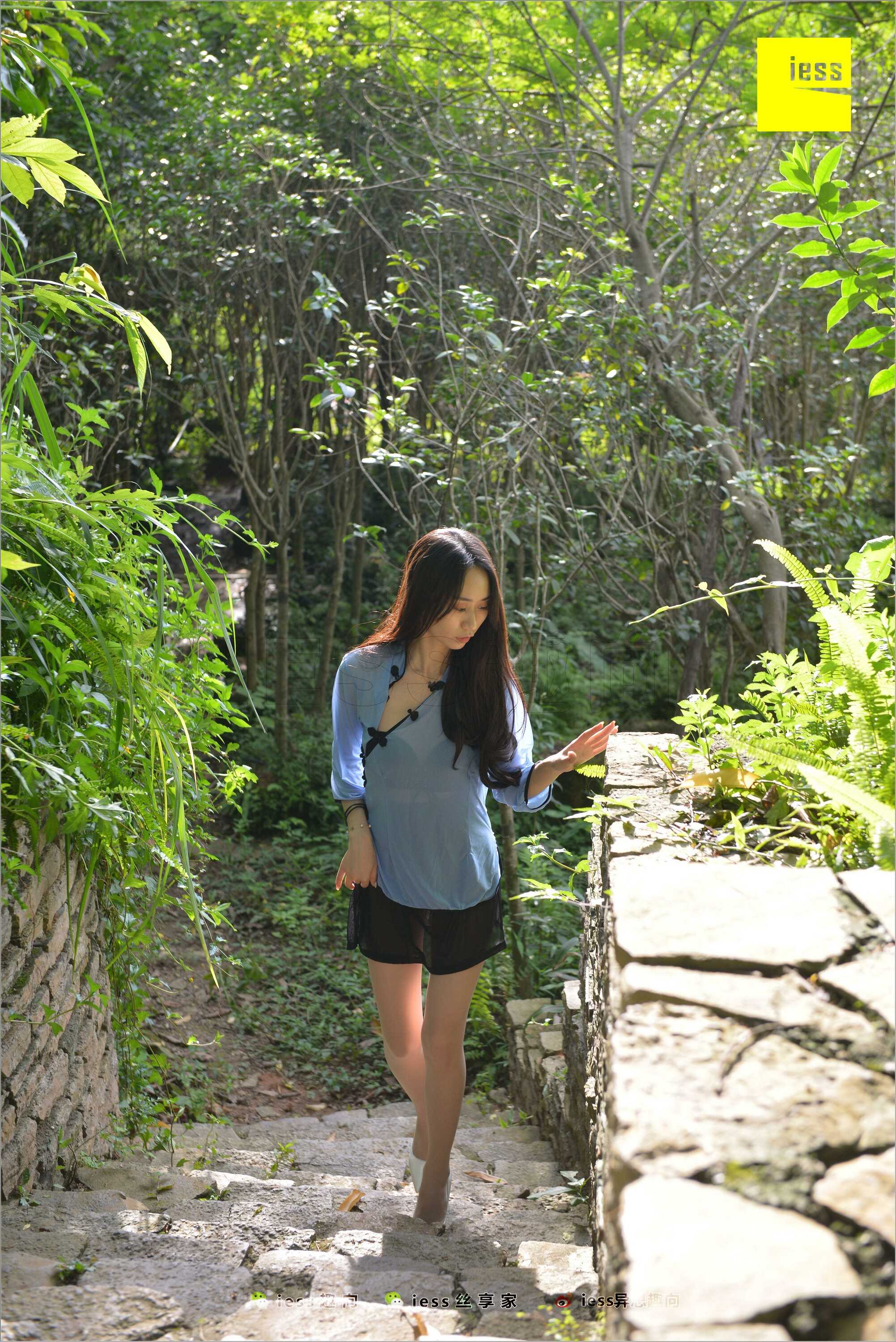 China Beauty Legs and feet 531