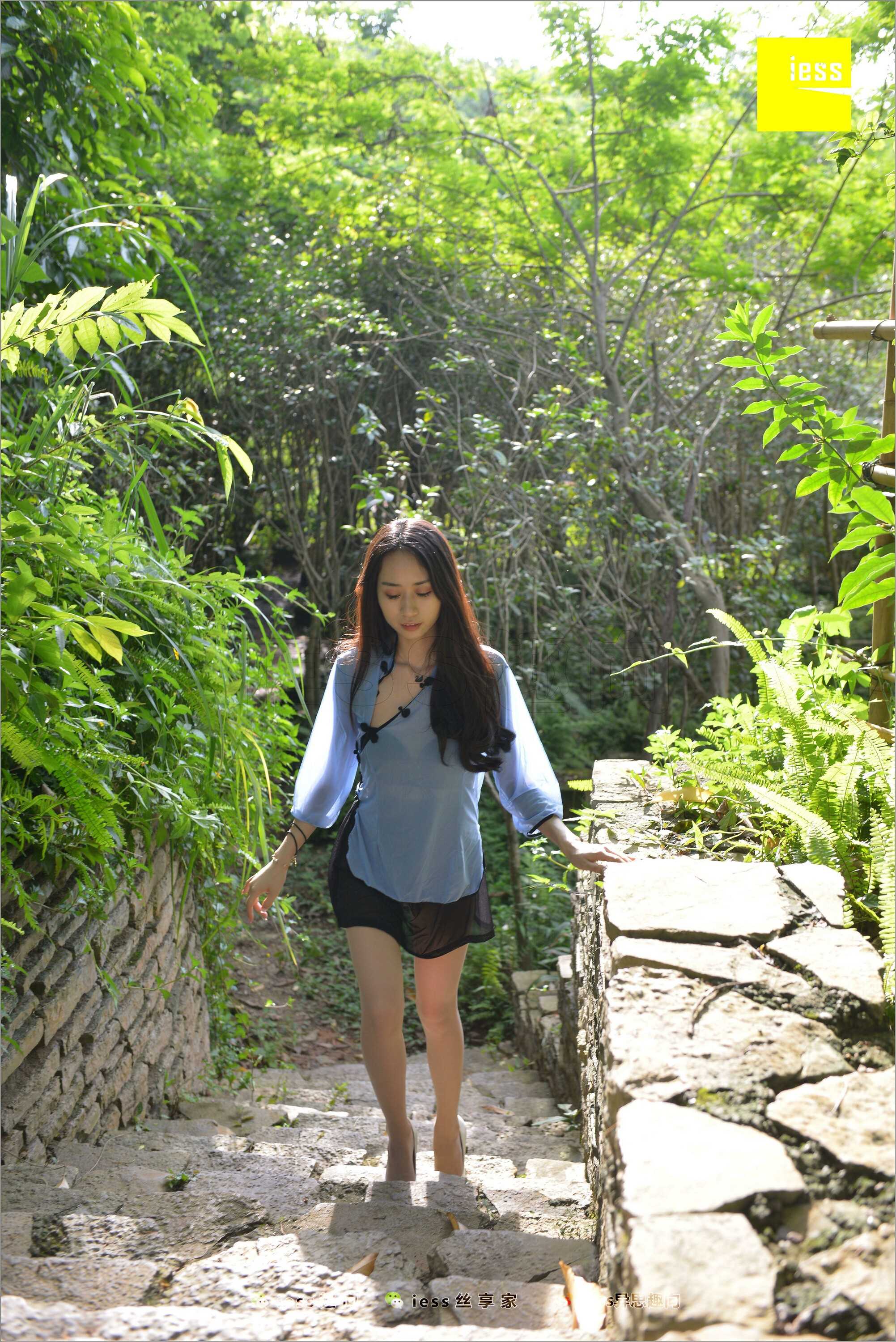 China Beauty Legs and feet 531