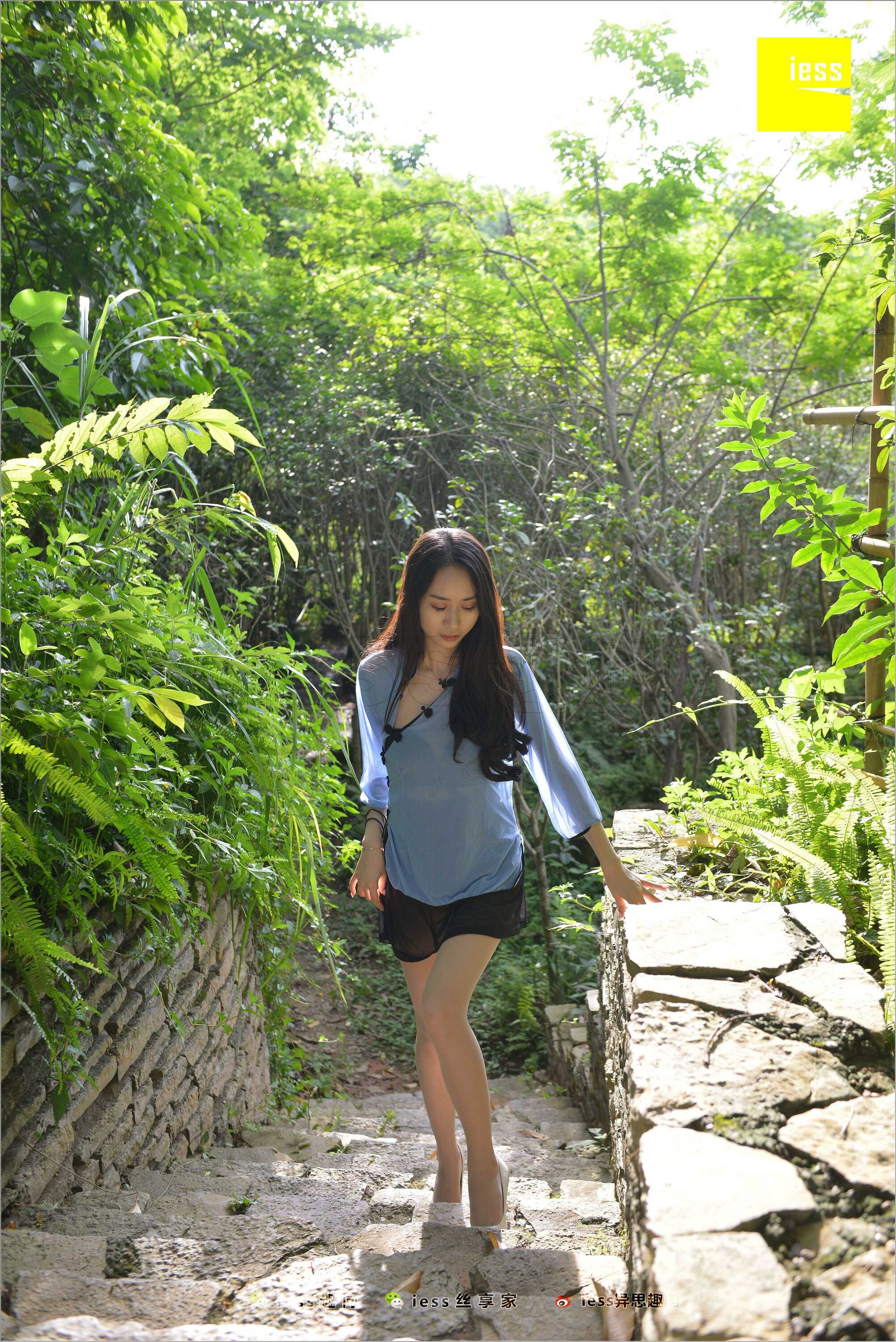 China Beauty Legs and feet 531