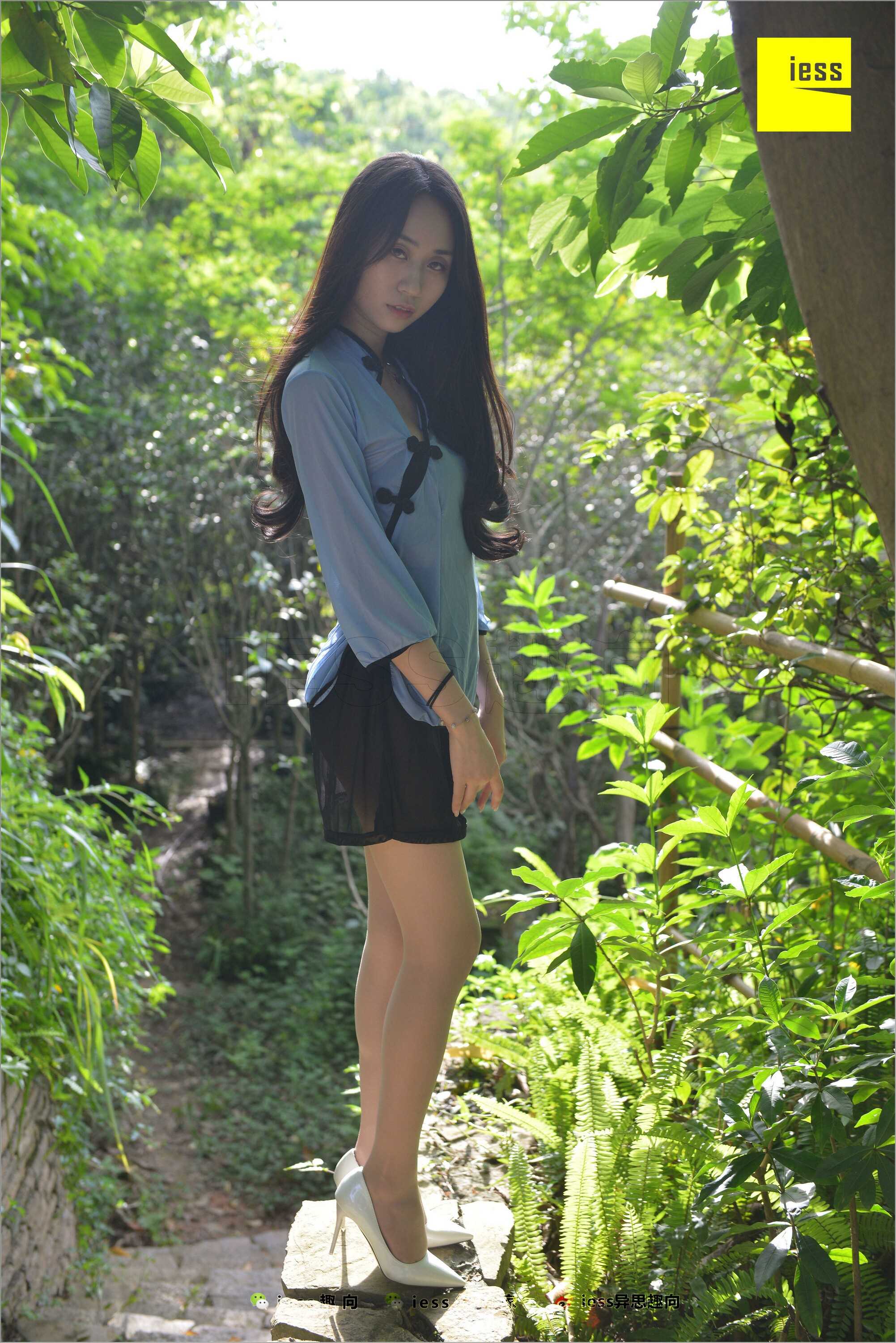 China Beauty Legs and feet 531