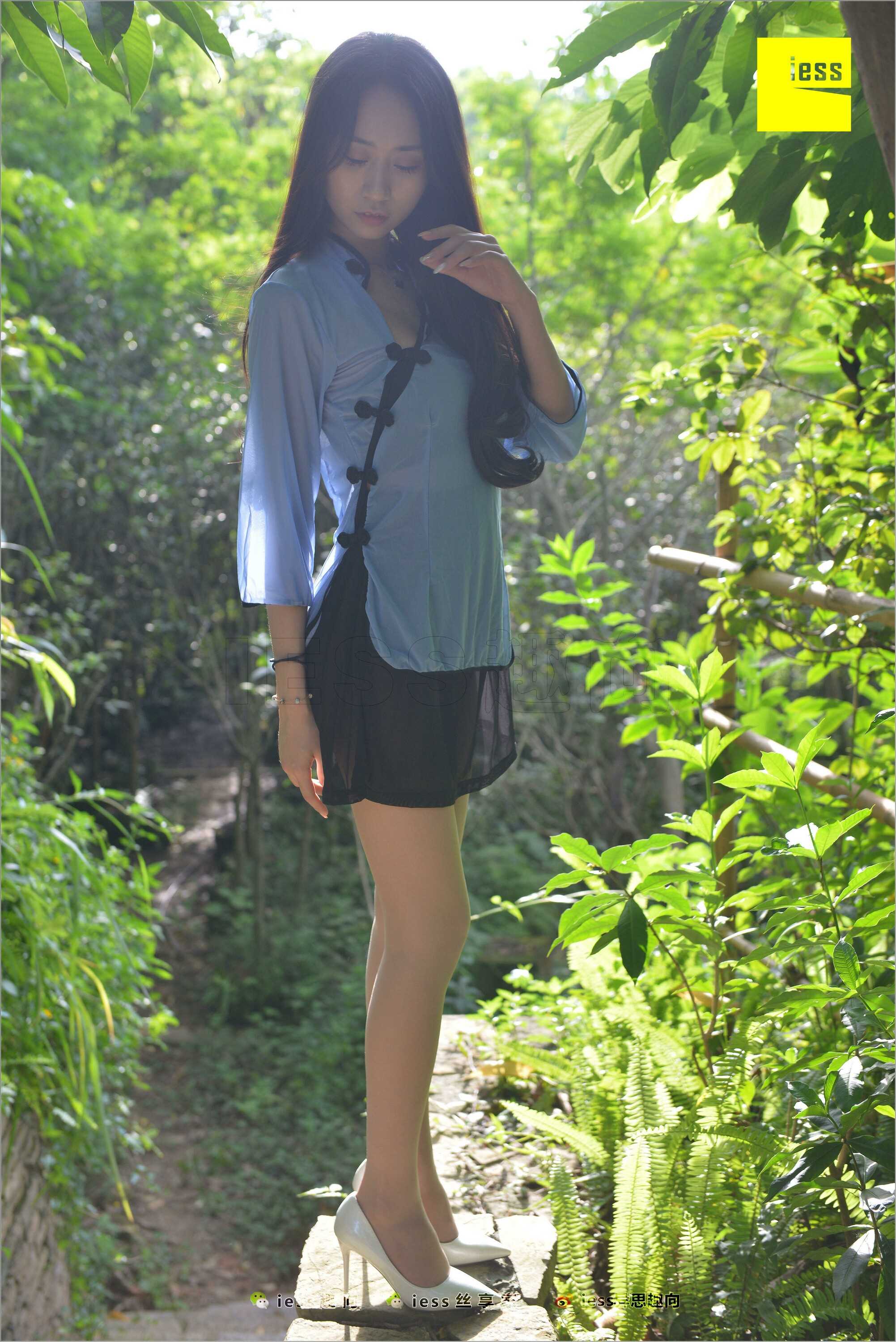 China Beauty Legs and feet 531