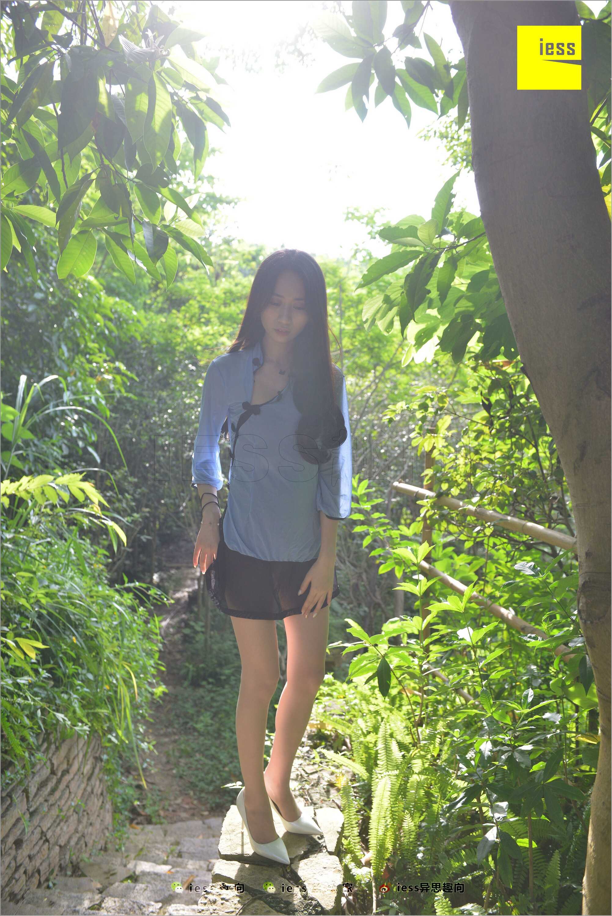 China Beauty Legs and feet 531