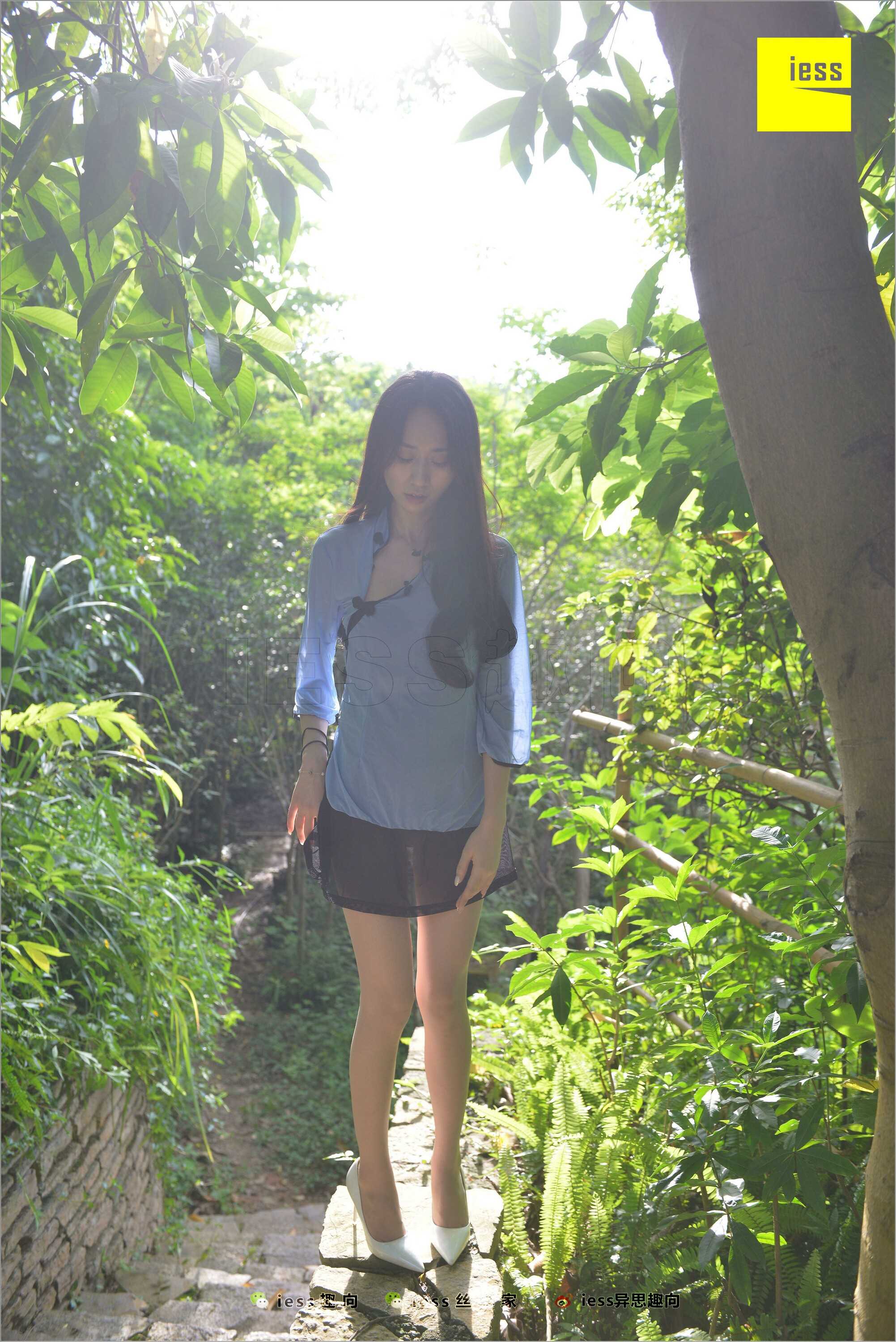 China Beauty Legs and feet 531