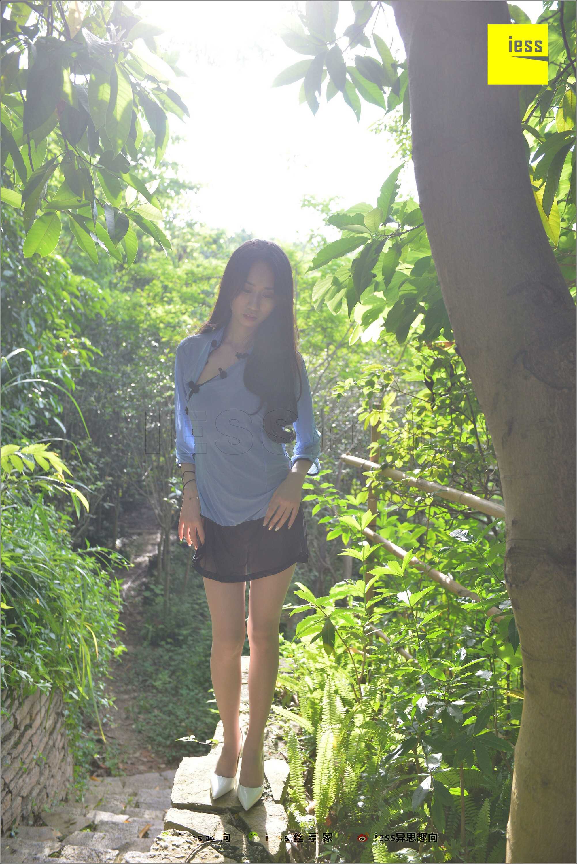 China Beauty Legs and feet 531