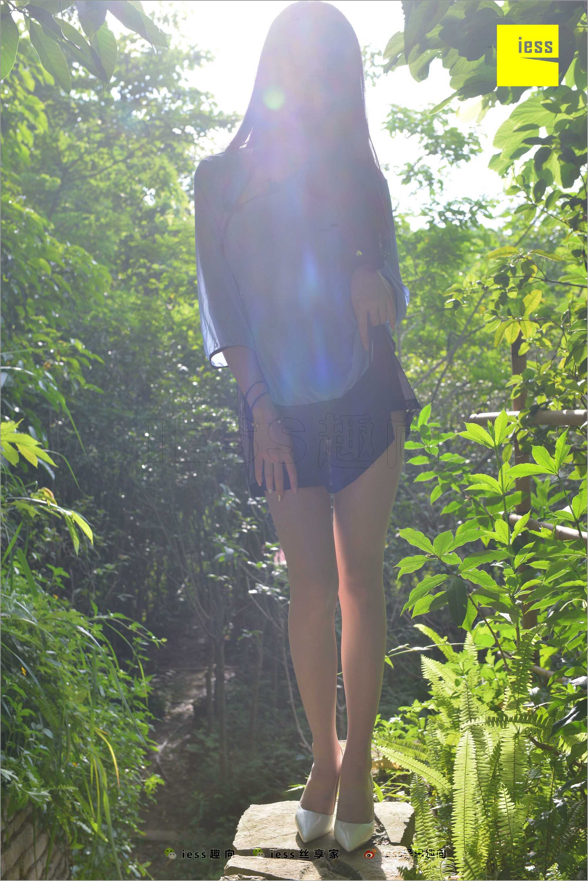 China Beauty Legs and feet 531