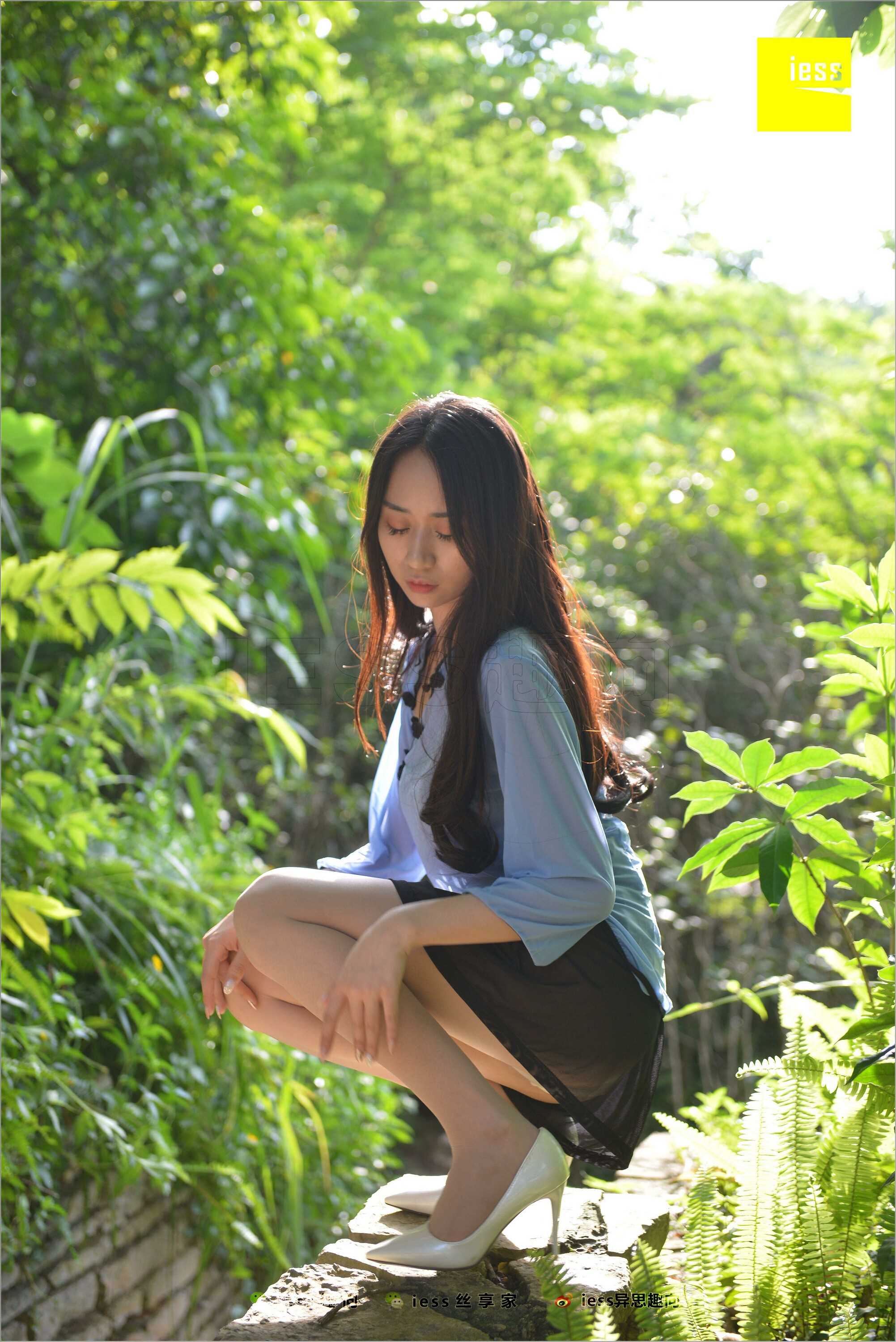 China Beauty Legs and feet 531