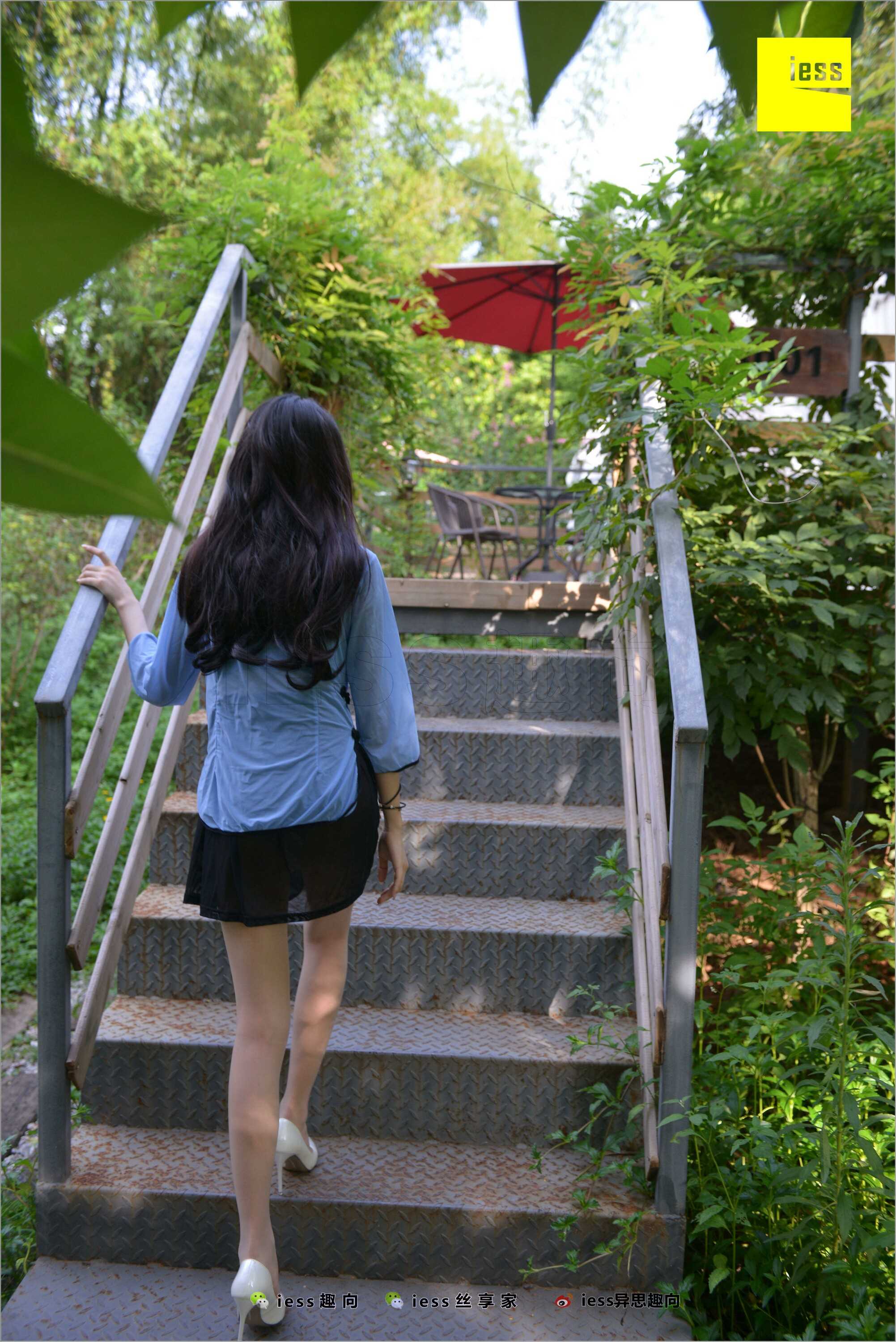 China Beauty Legs and feet 531