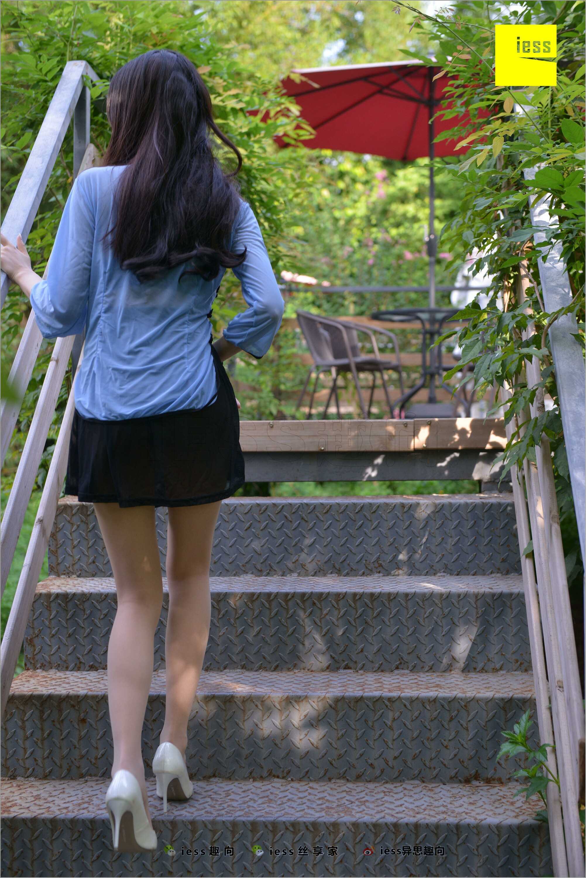 China Beauty Legs and feet 531