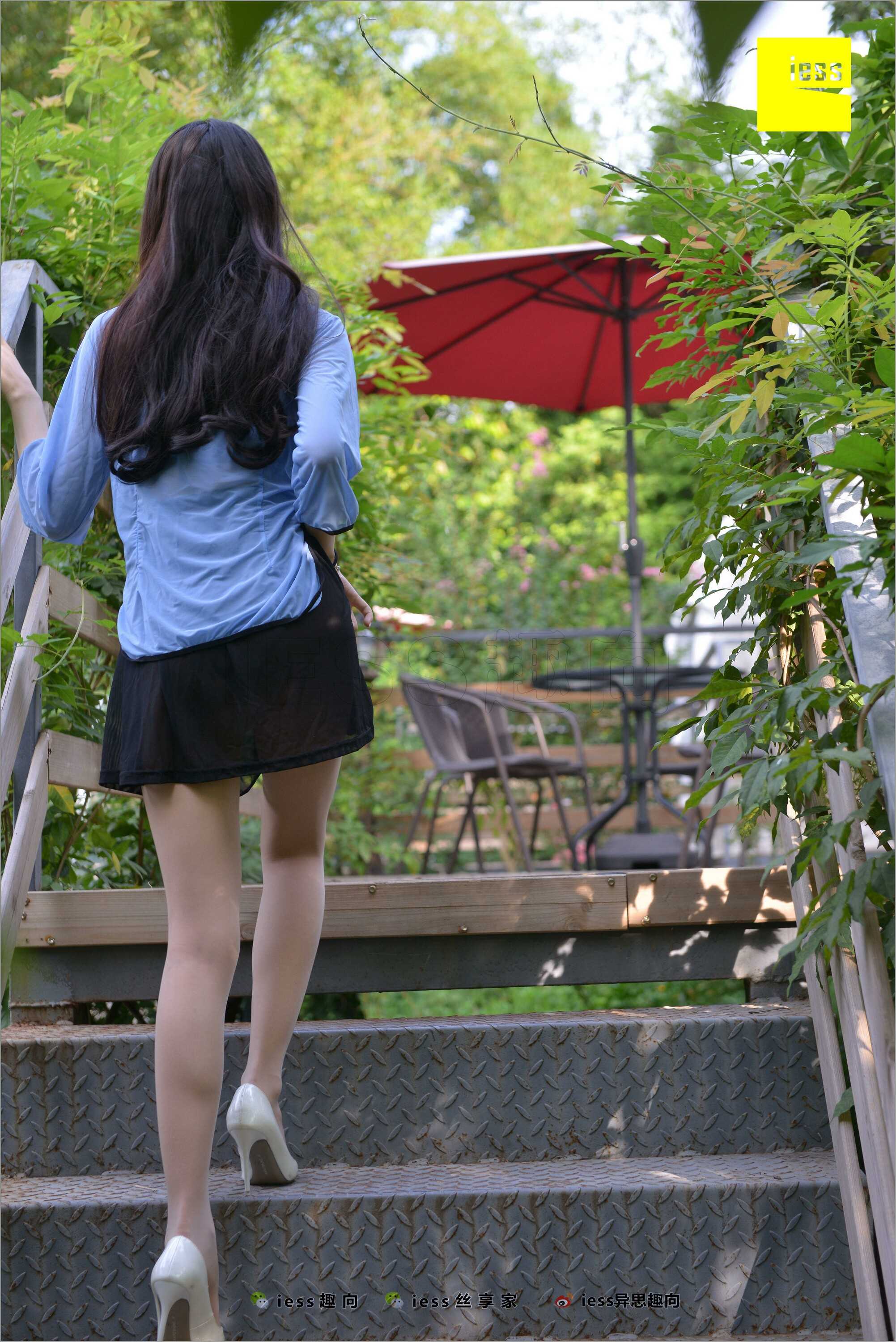 China Beauty Legs and feet 531