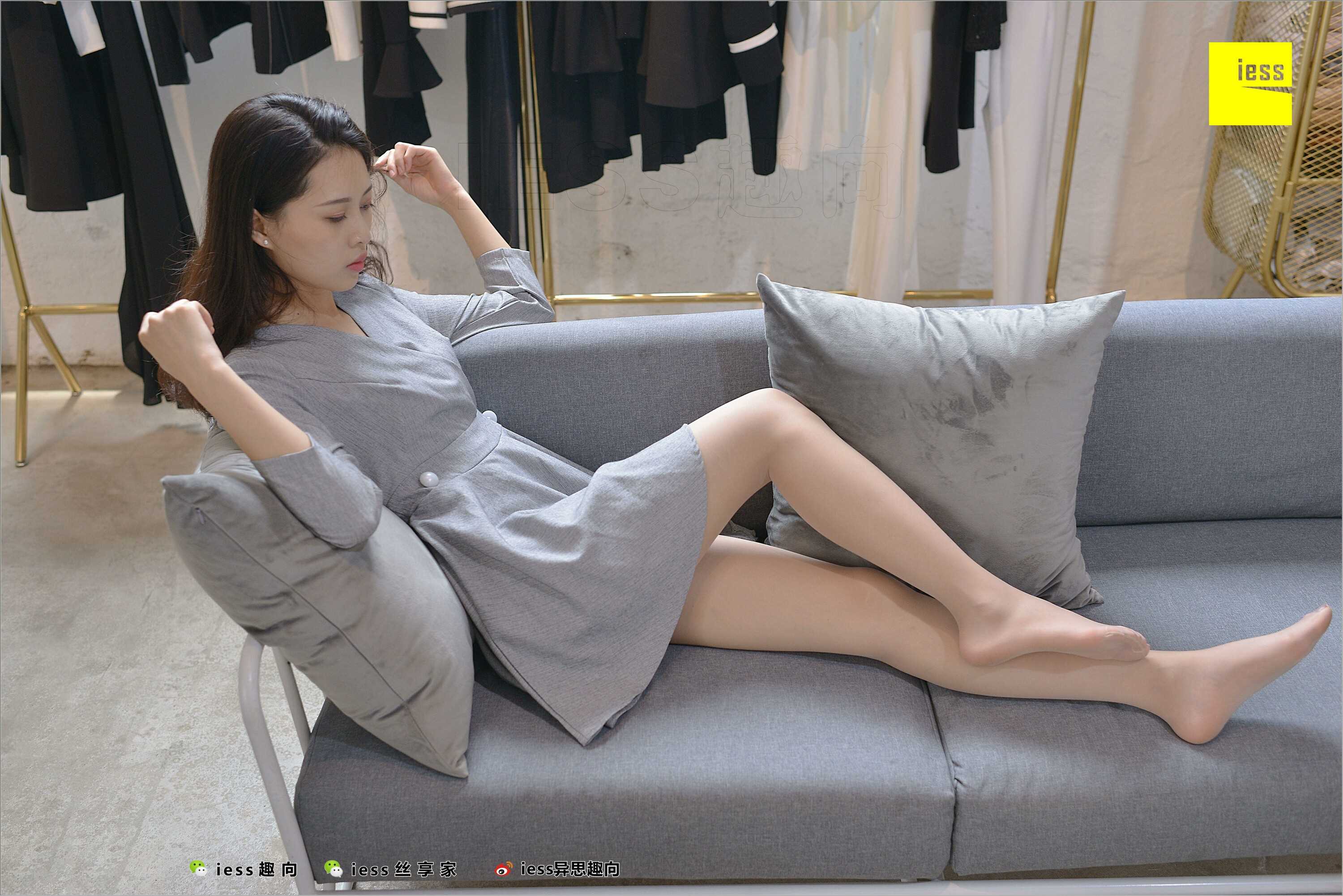 China Beauty Legs and feet 532