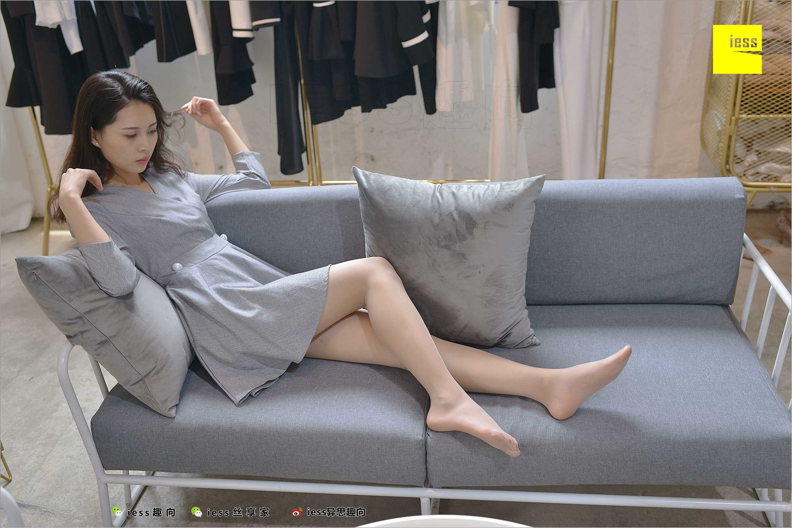 China Beauty Legs and feet 532