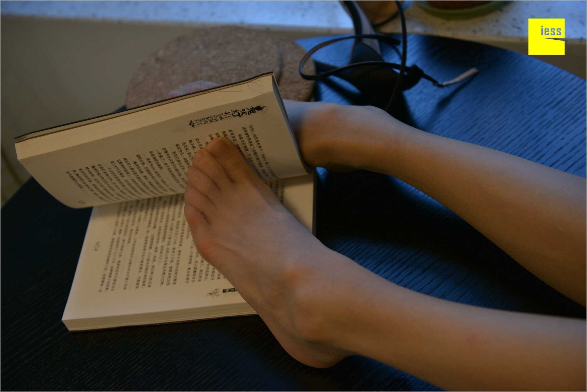 China Beauty Legs and feet 535