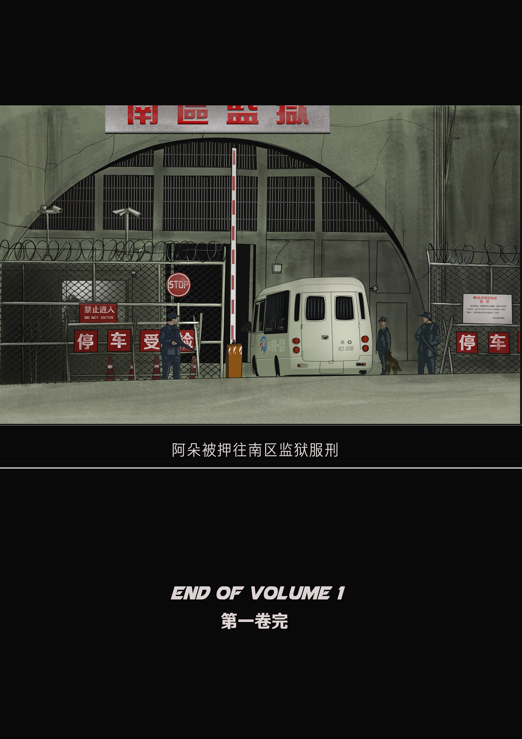 Kinky TS and girl couple 10