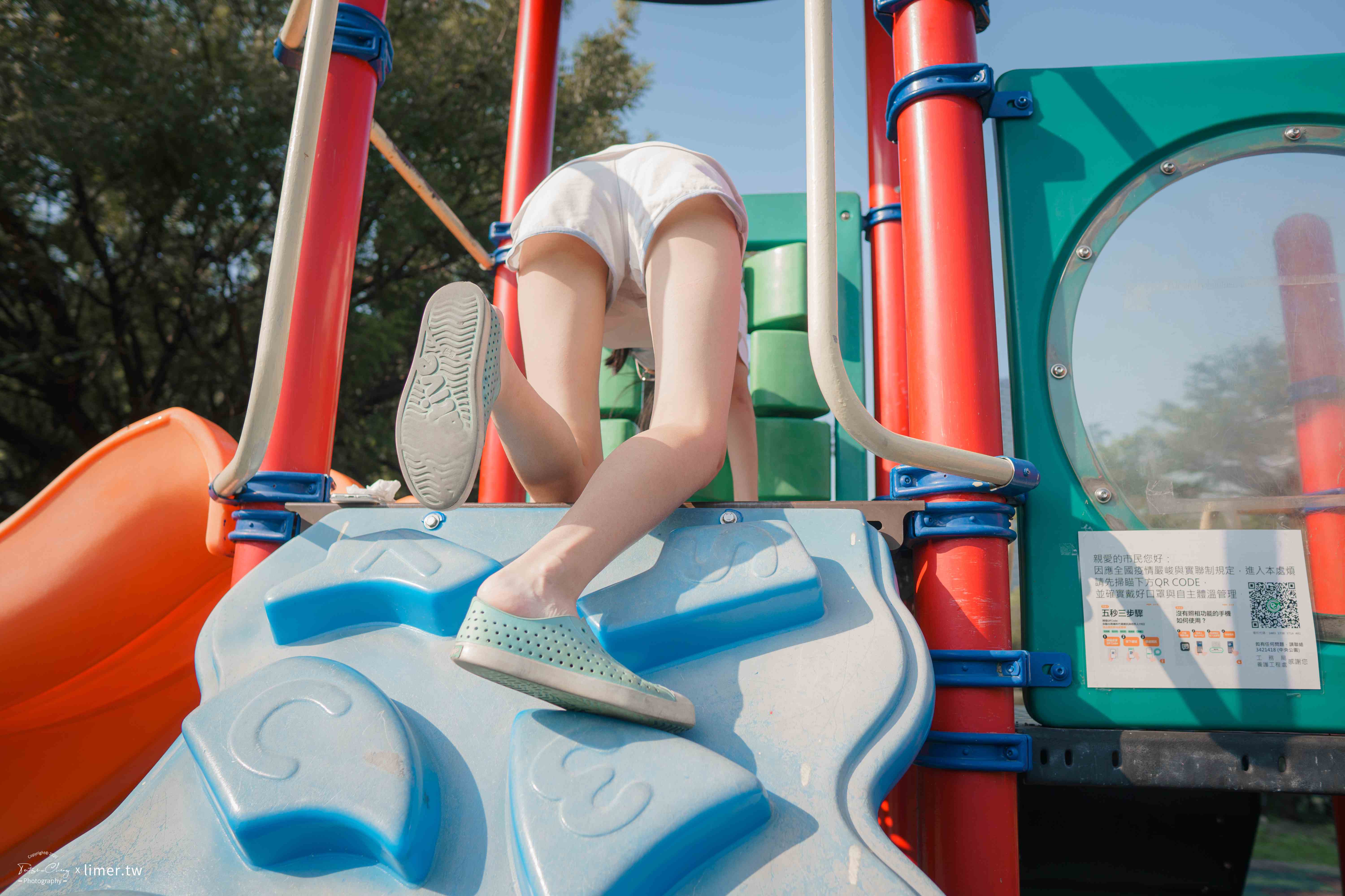 China Beauty Legs and feet 540