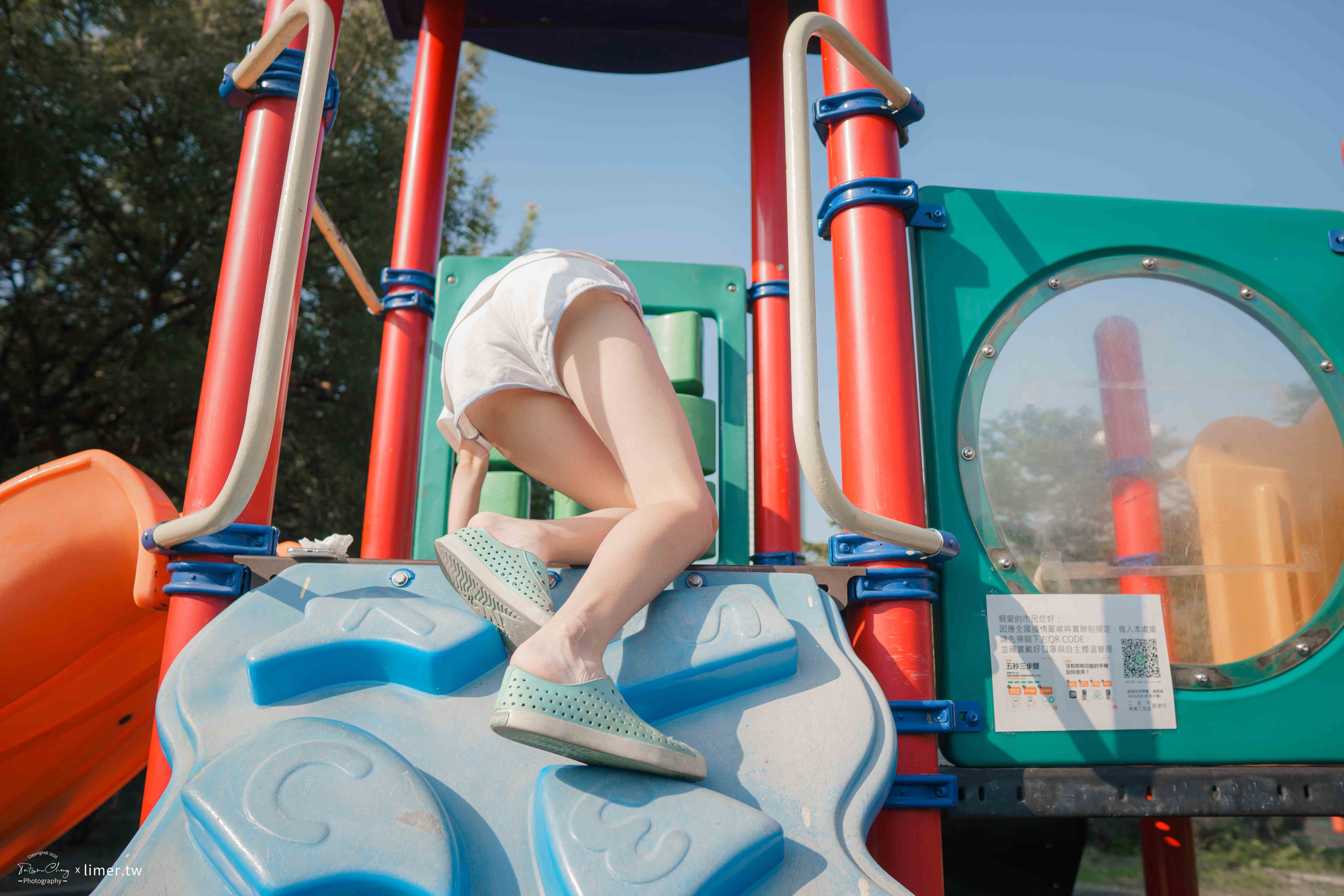 China Beauty Legs and feet 540