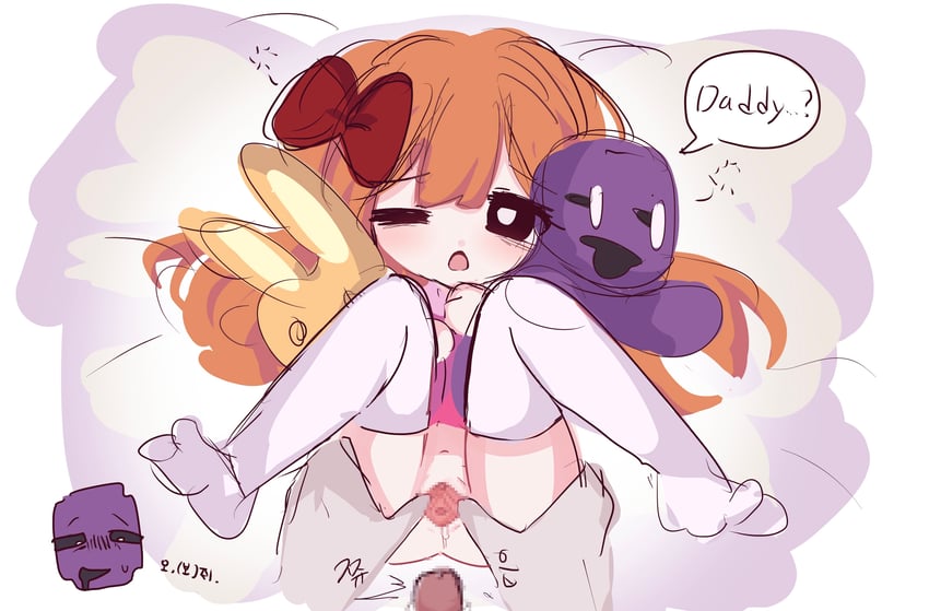 new sex incest with elizabeth