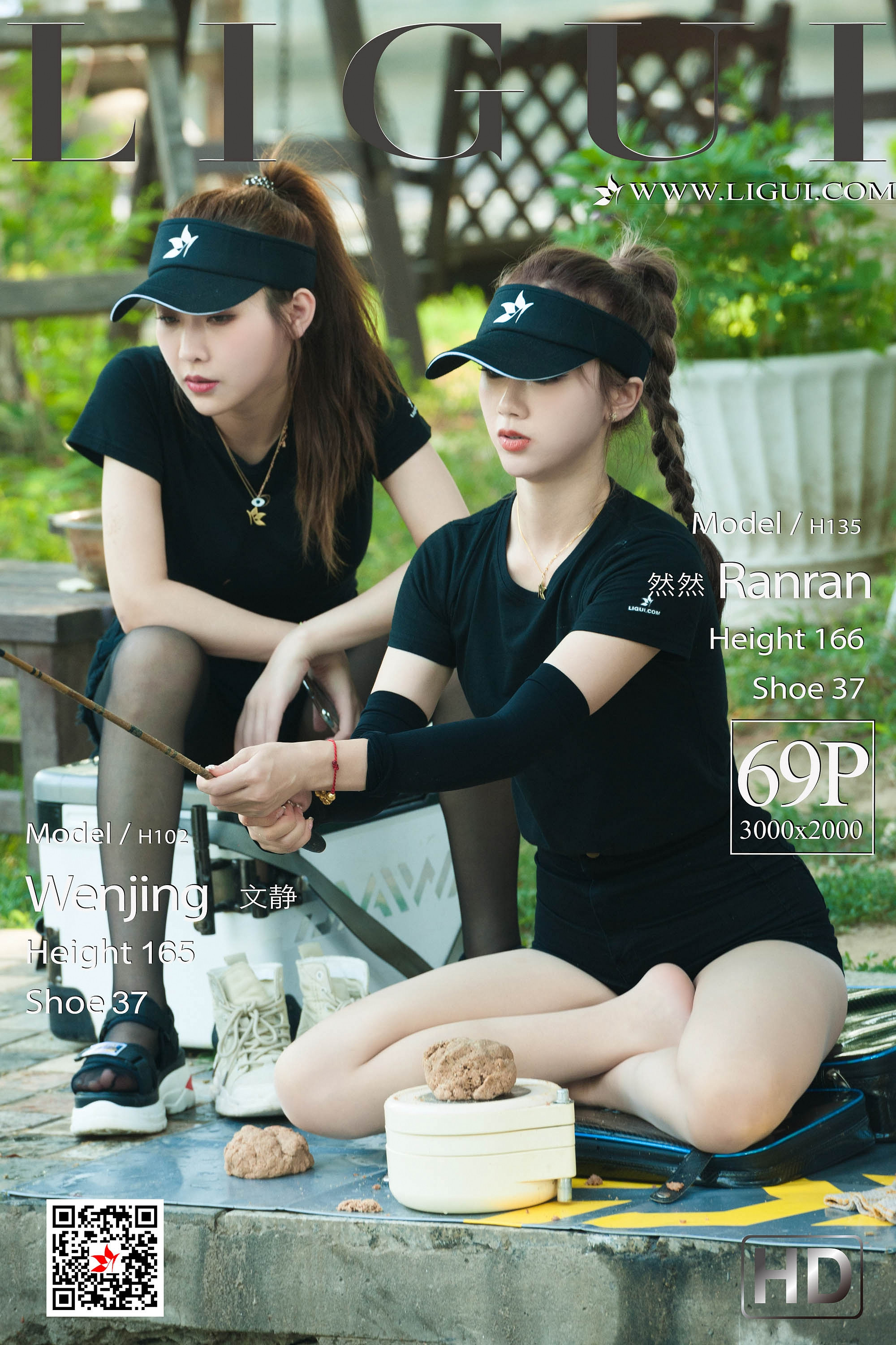 Foot Fetish Twin Flowers 62