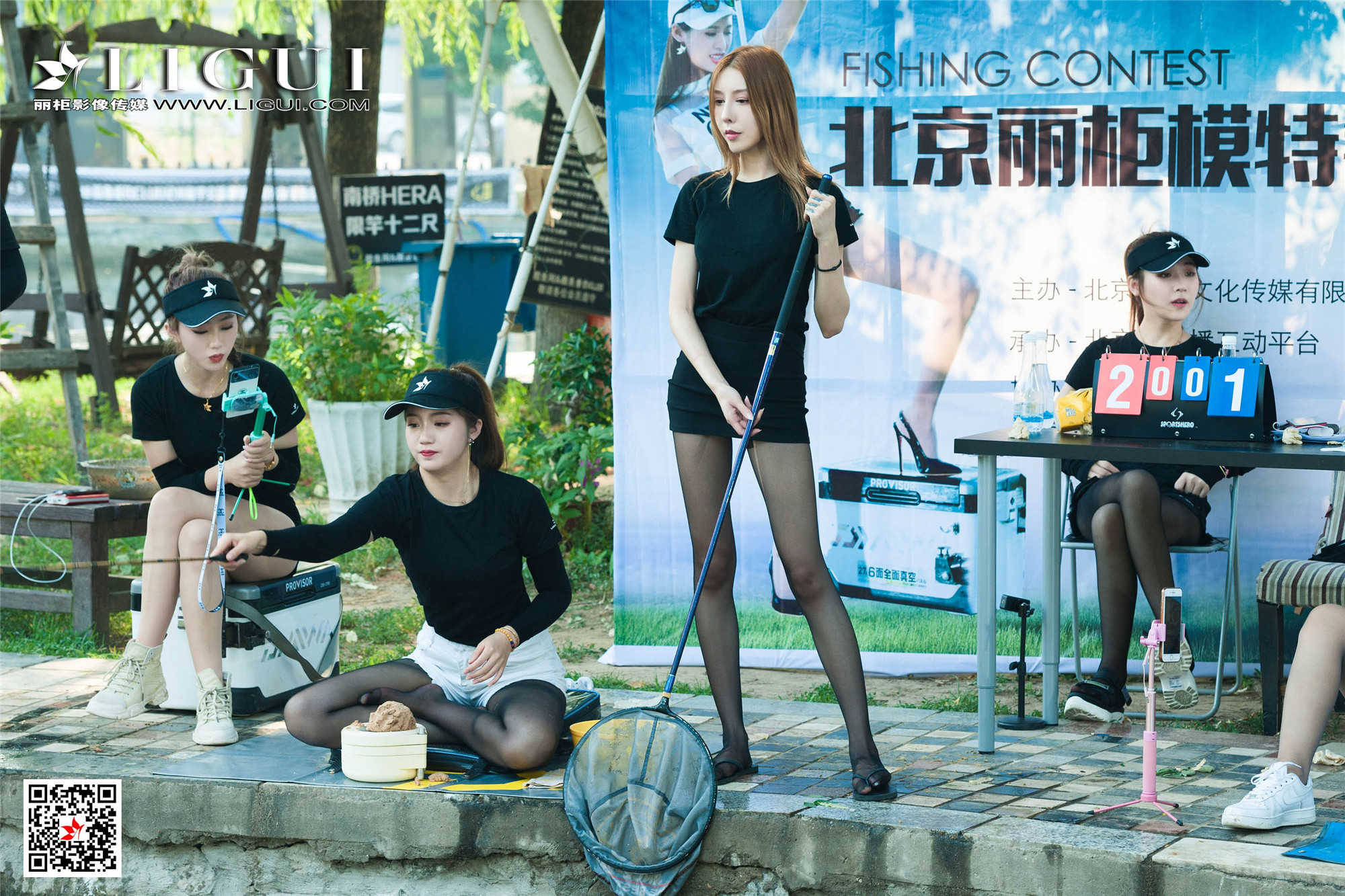 Foot Fetish Twin Flowers 62