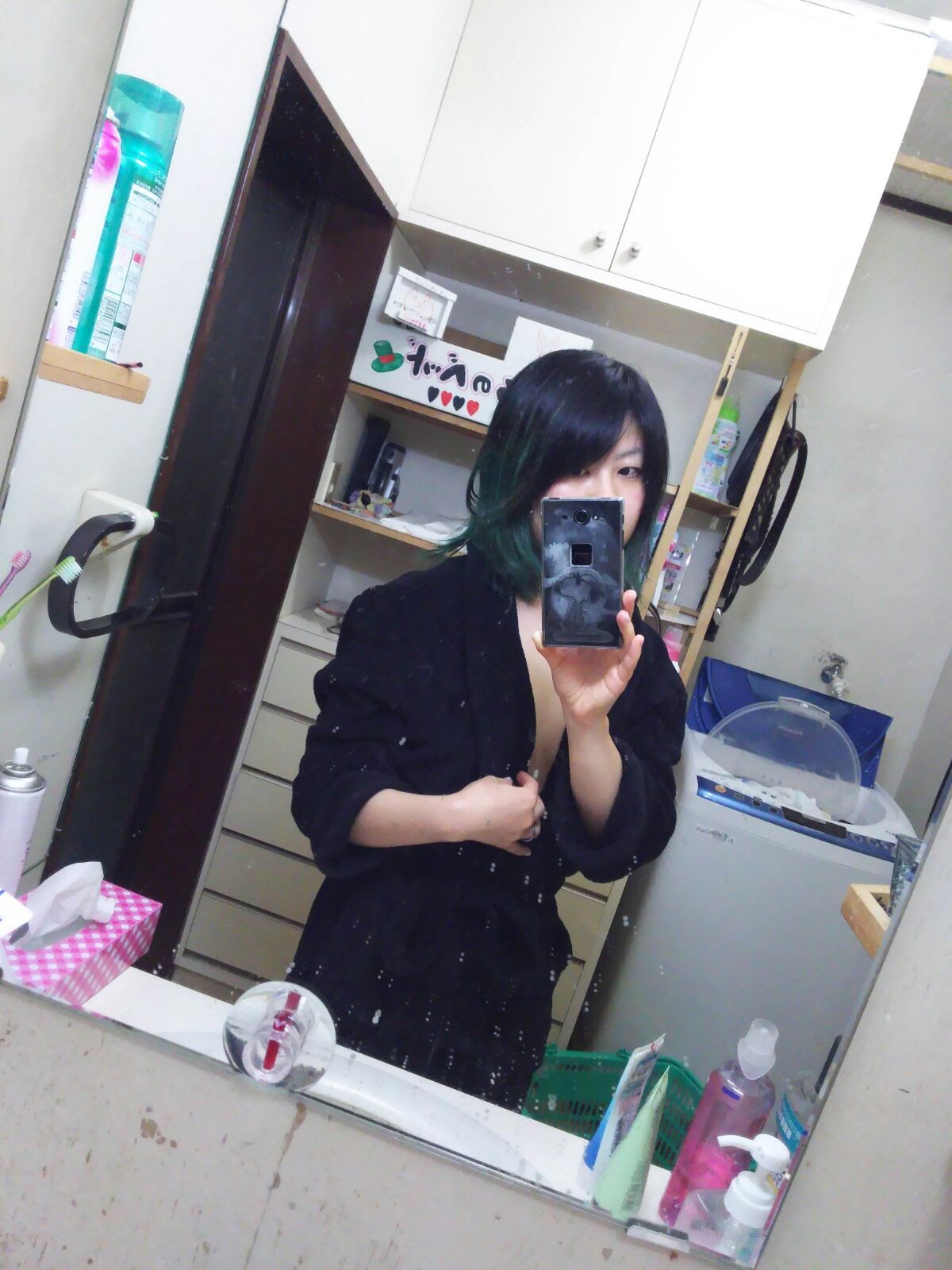 Satomi Japanese Whore And Slut