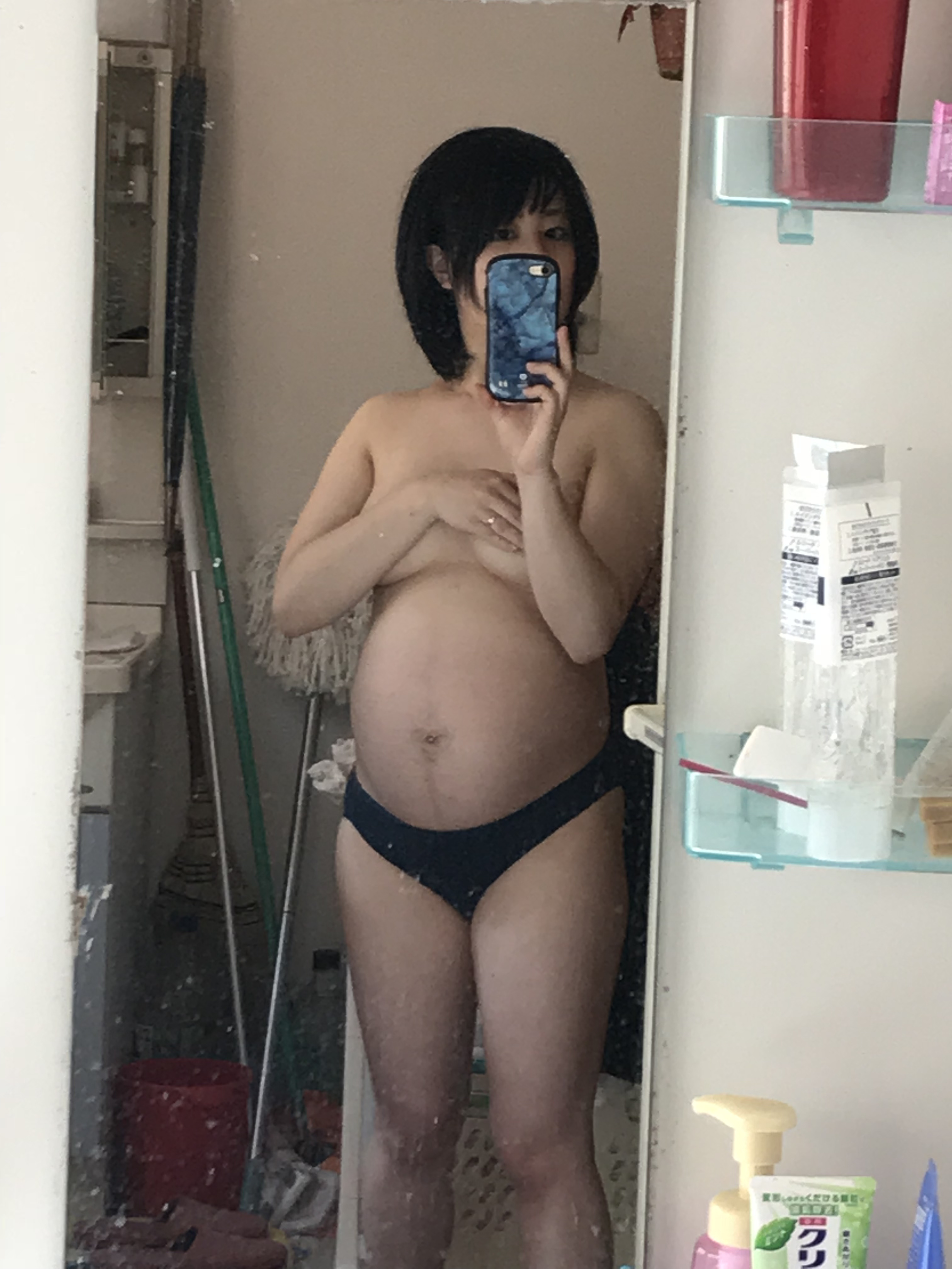 Satomi Pregnant Japanese Whore And Slut