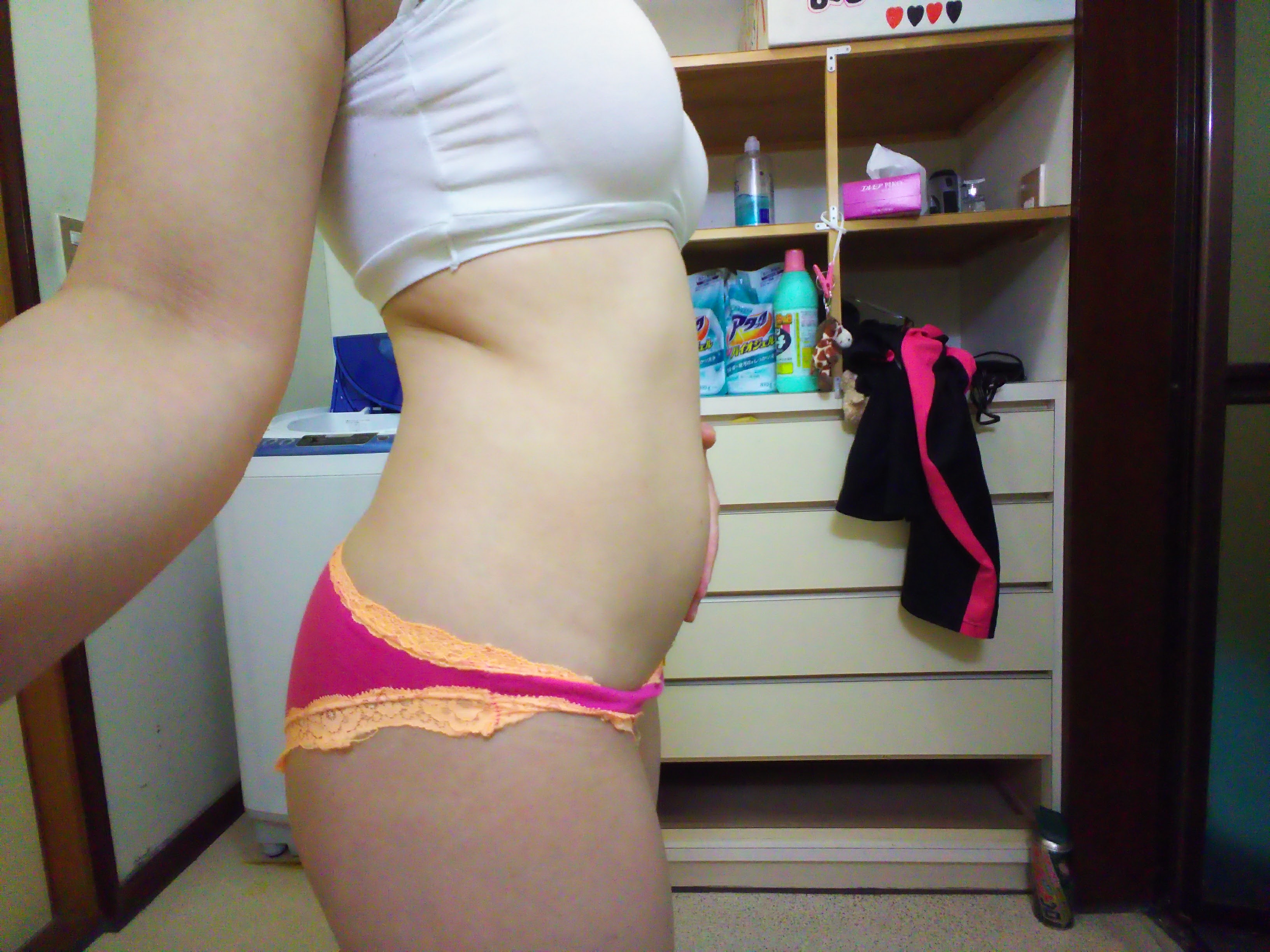 Satomi Pregnant Japanese Whore And Slut