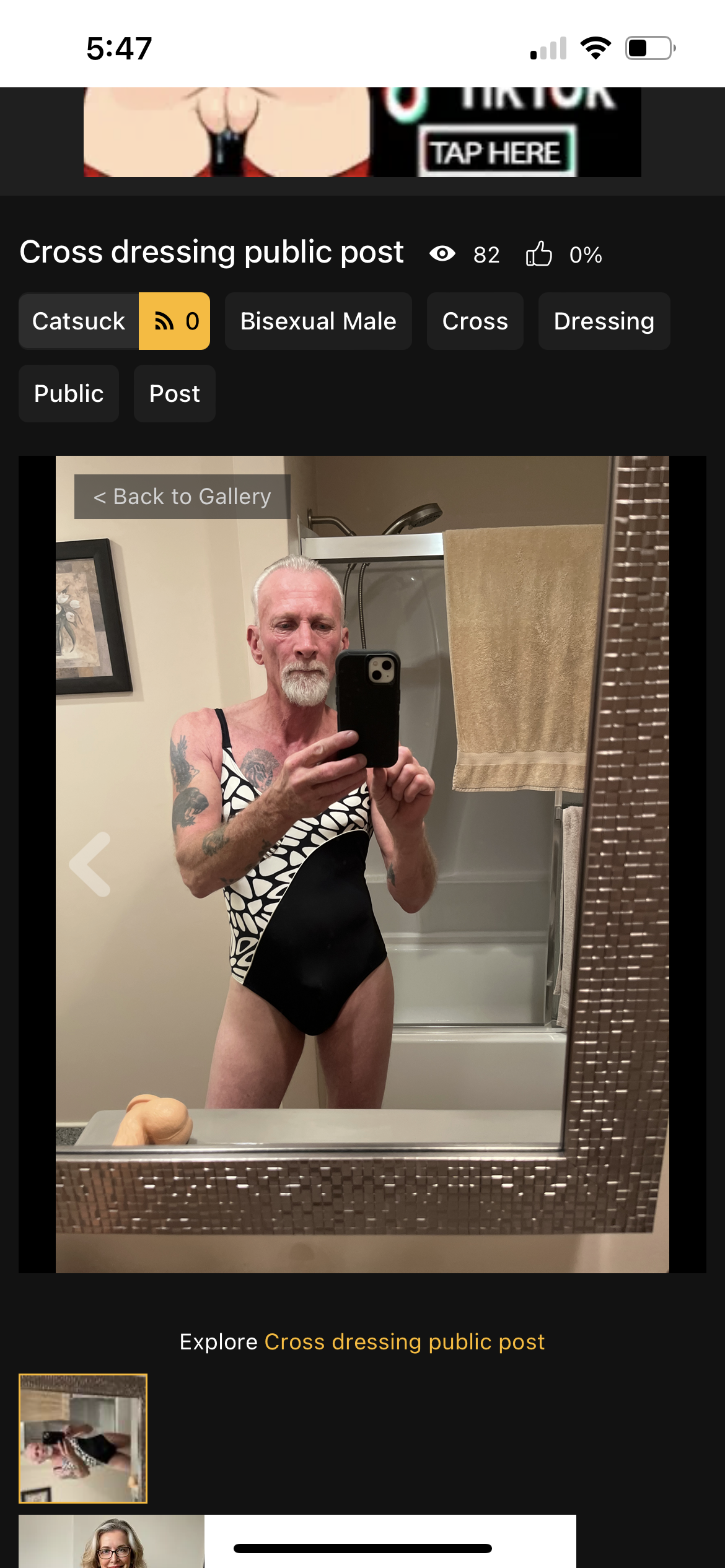 Use the fuck out of me and I will get to work for you