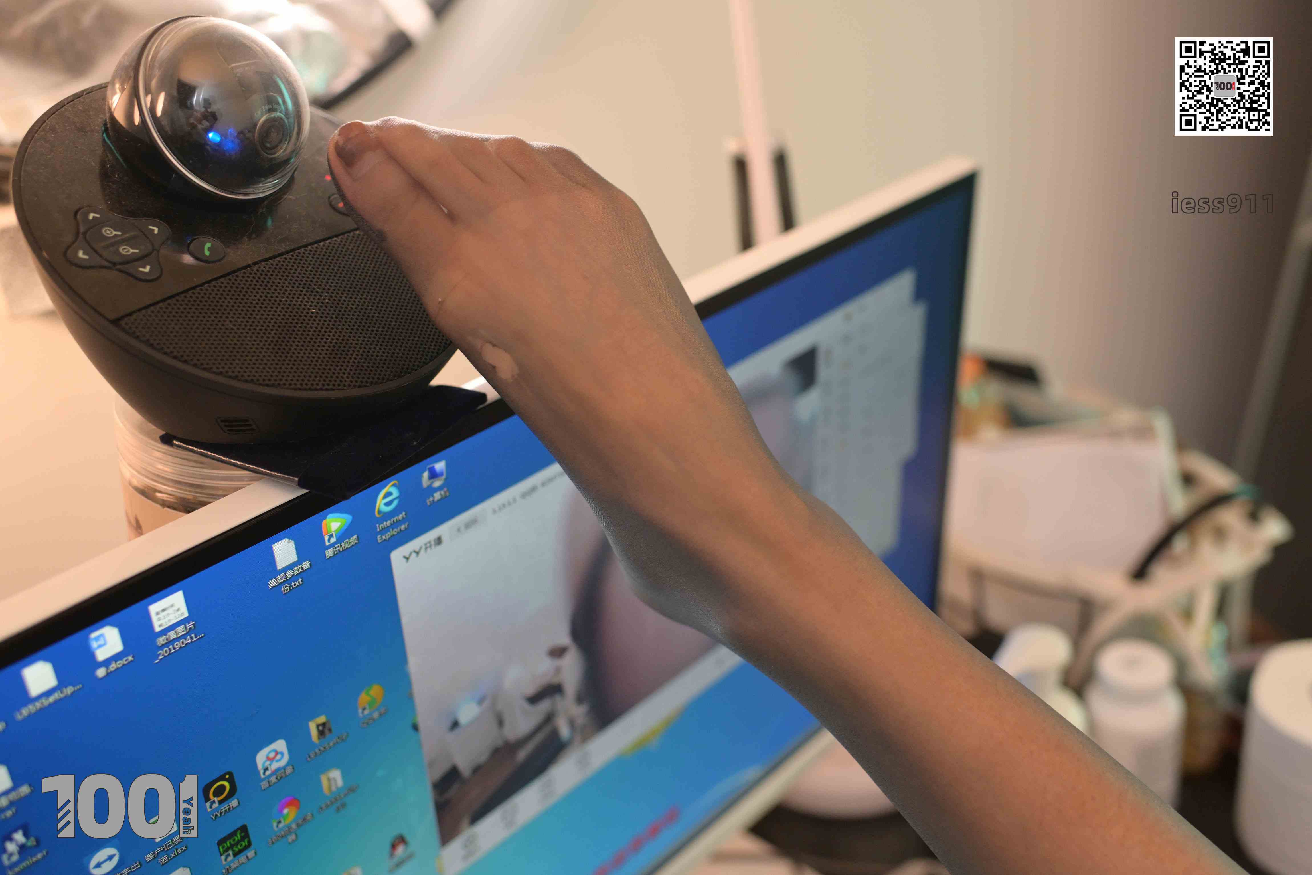 China Beauty Legs and feet 667-2