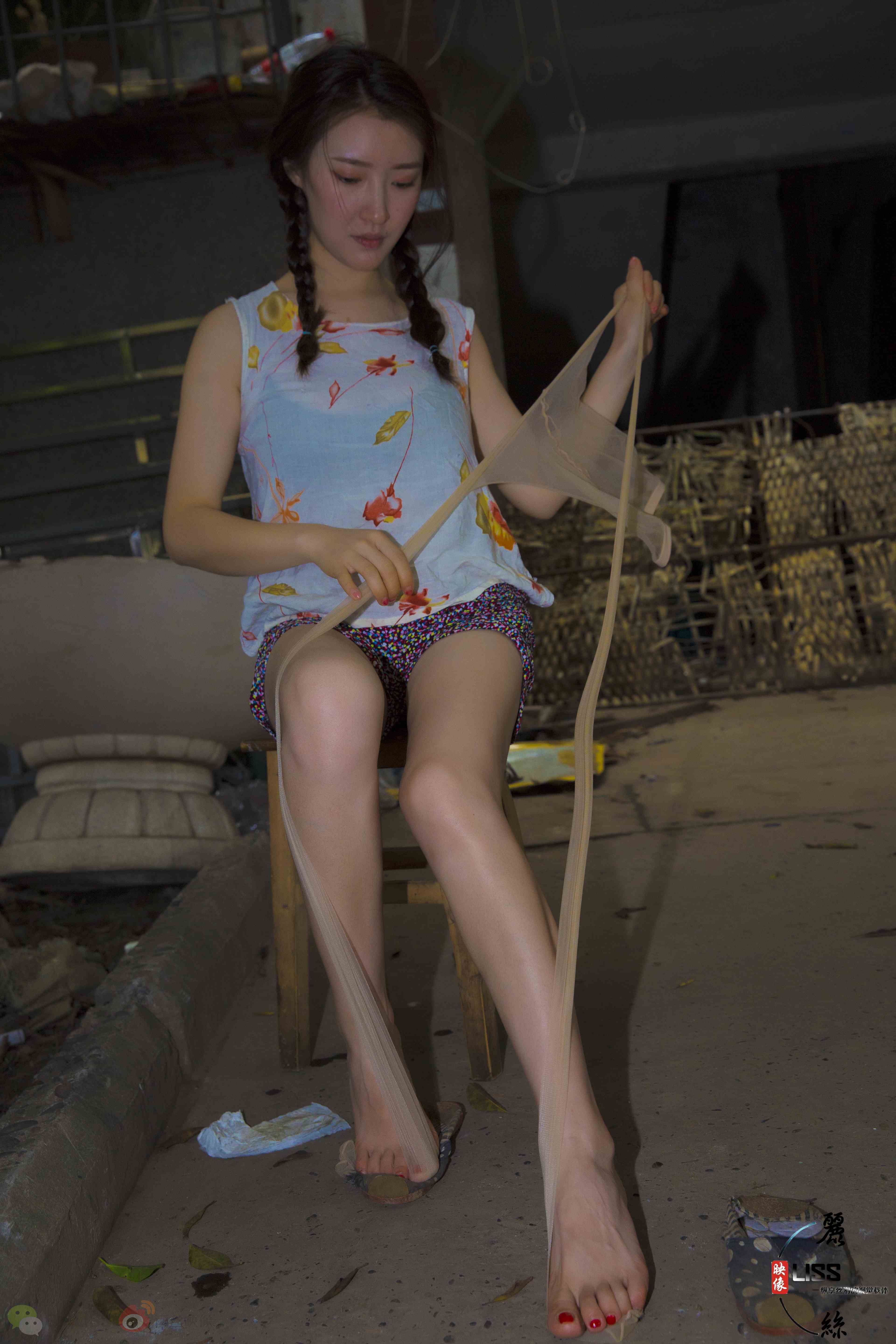 China Beauty Legs and feet 681