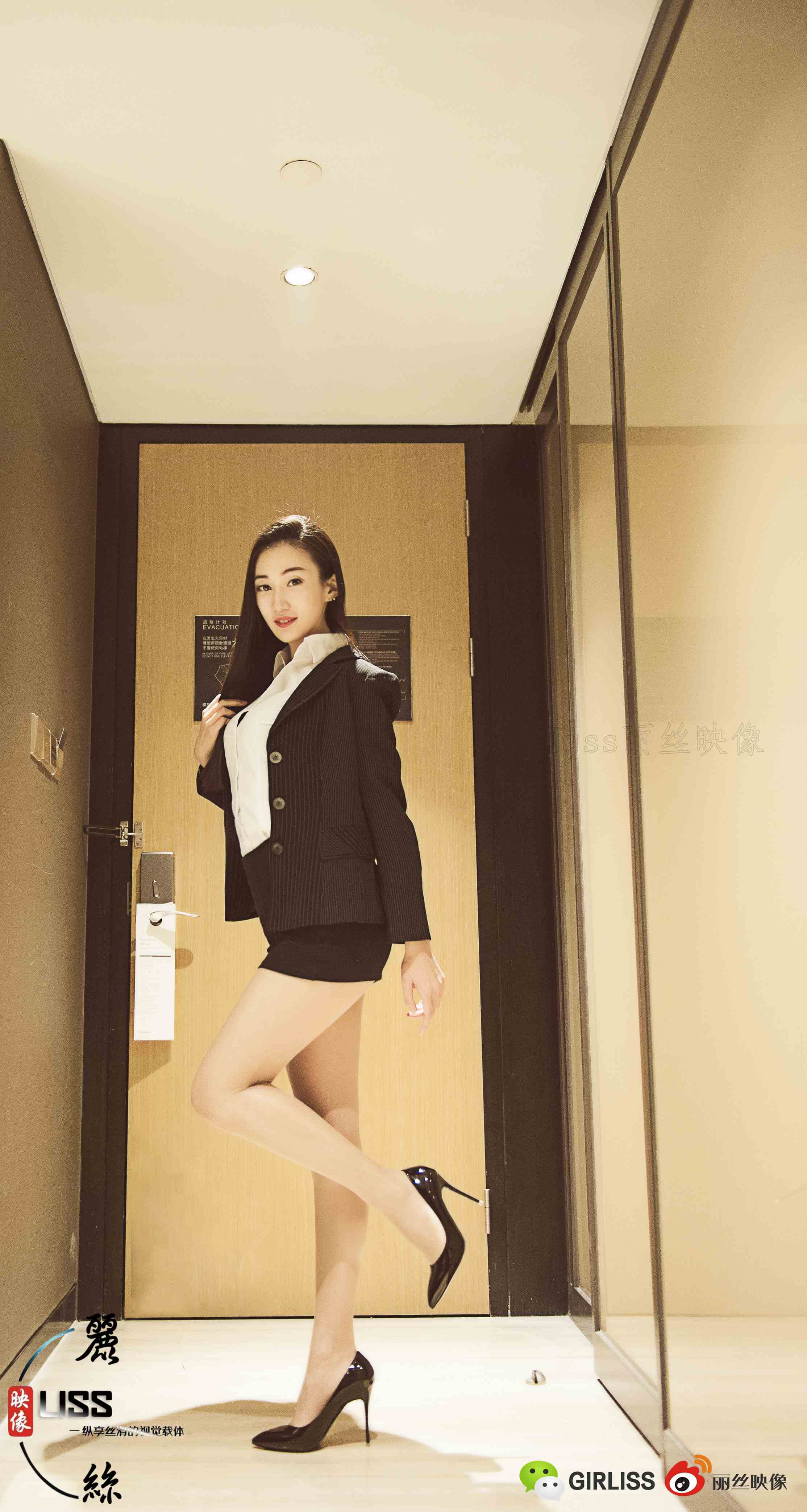 China Beauty Legs and feet 692