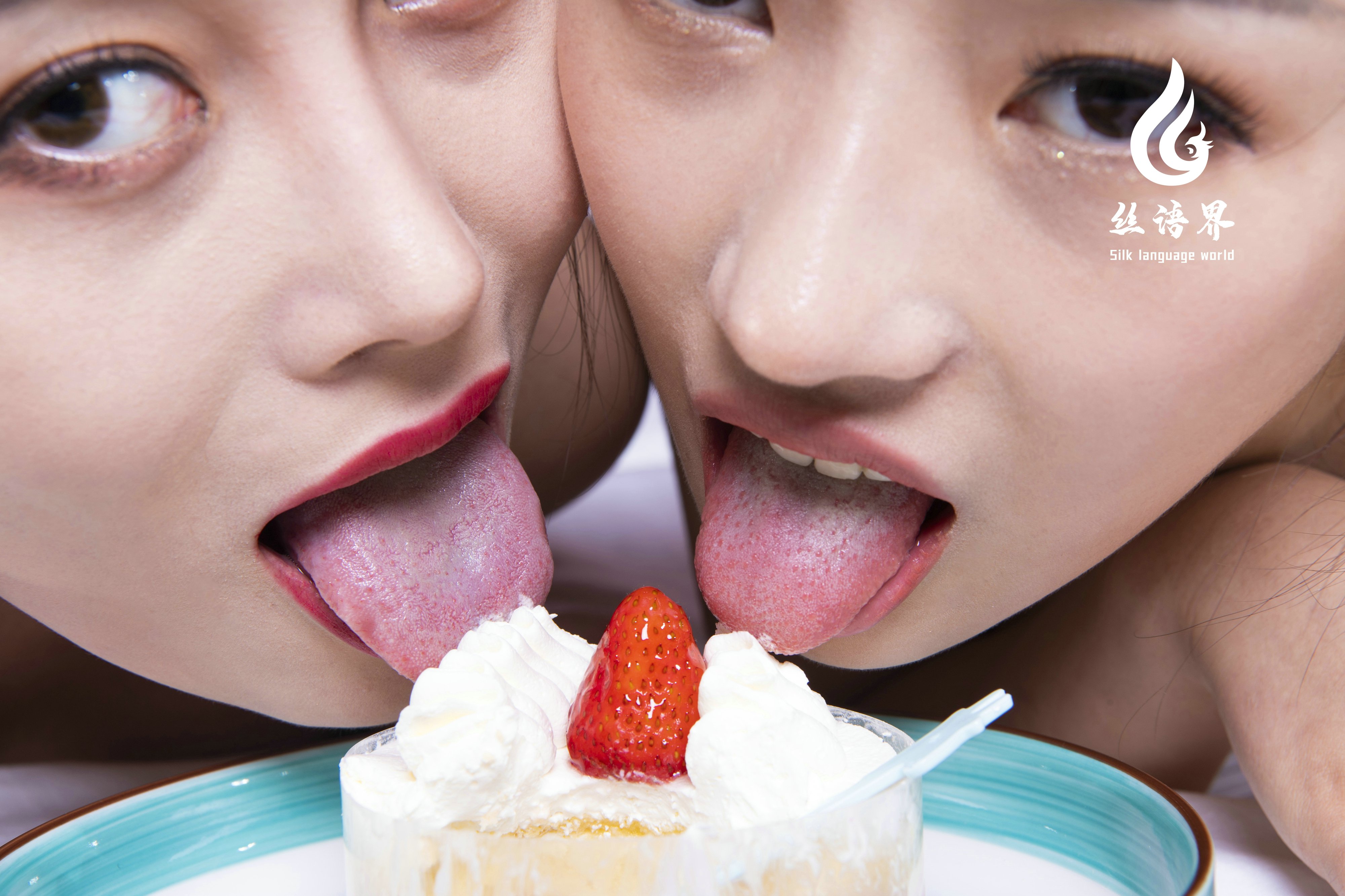 Foot Fetish Twin Flowers 89