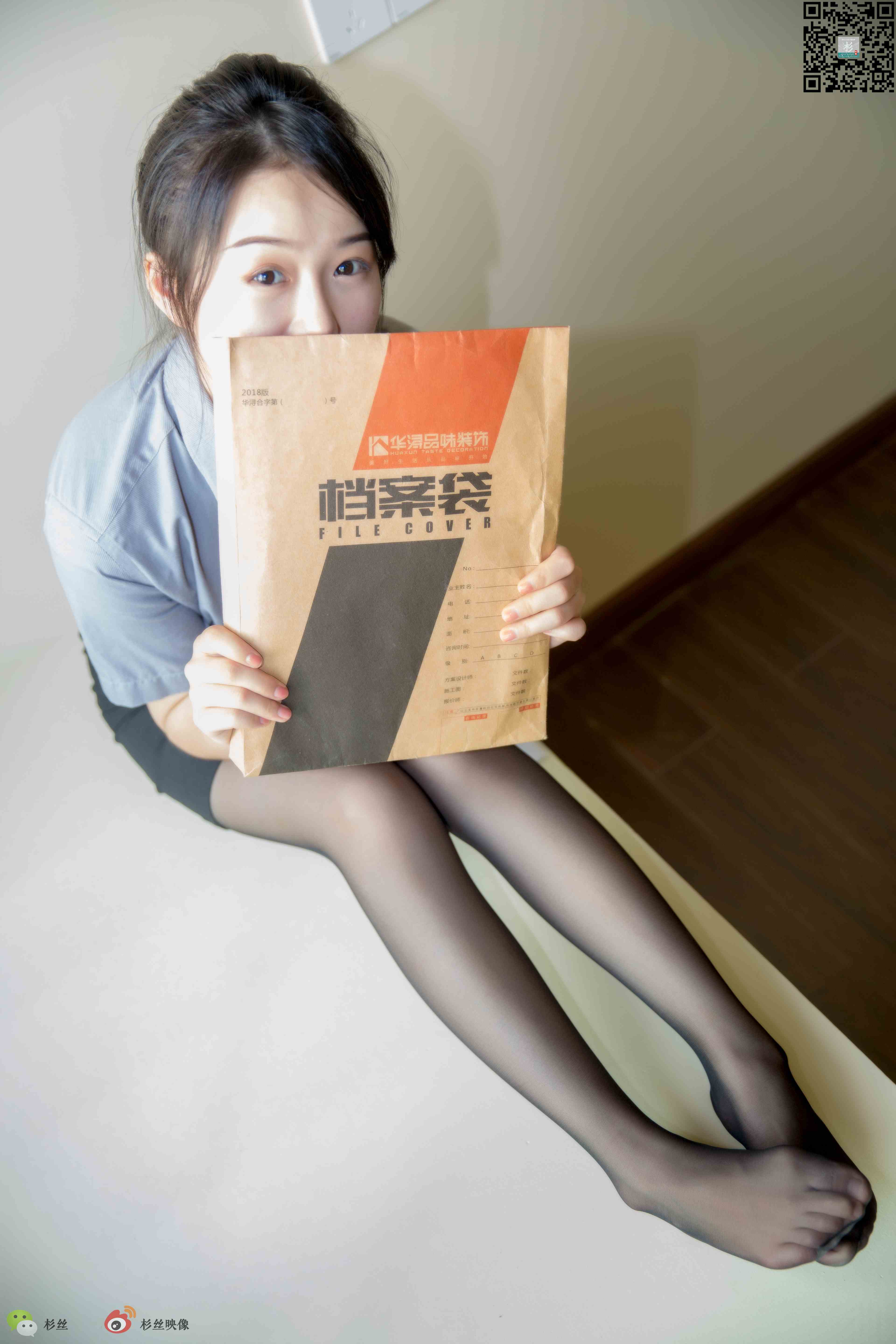 China Beauty Legs and feet 743