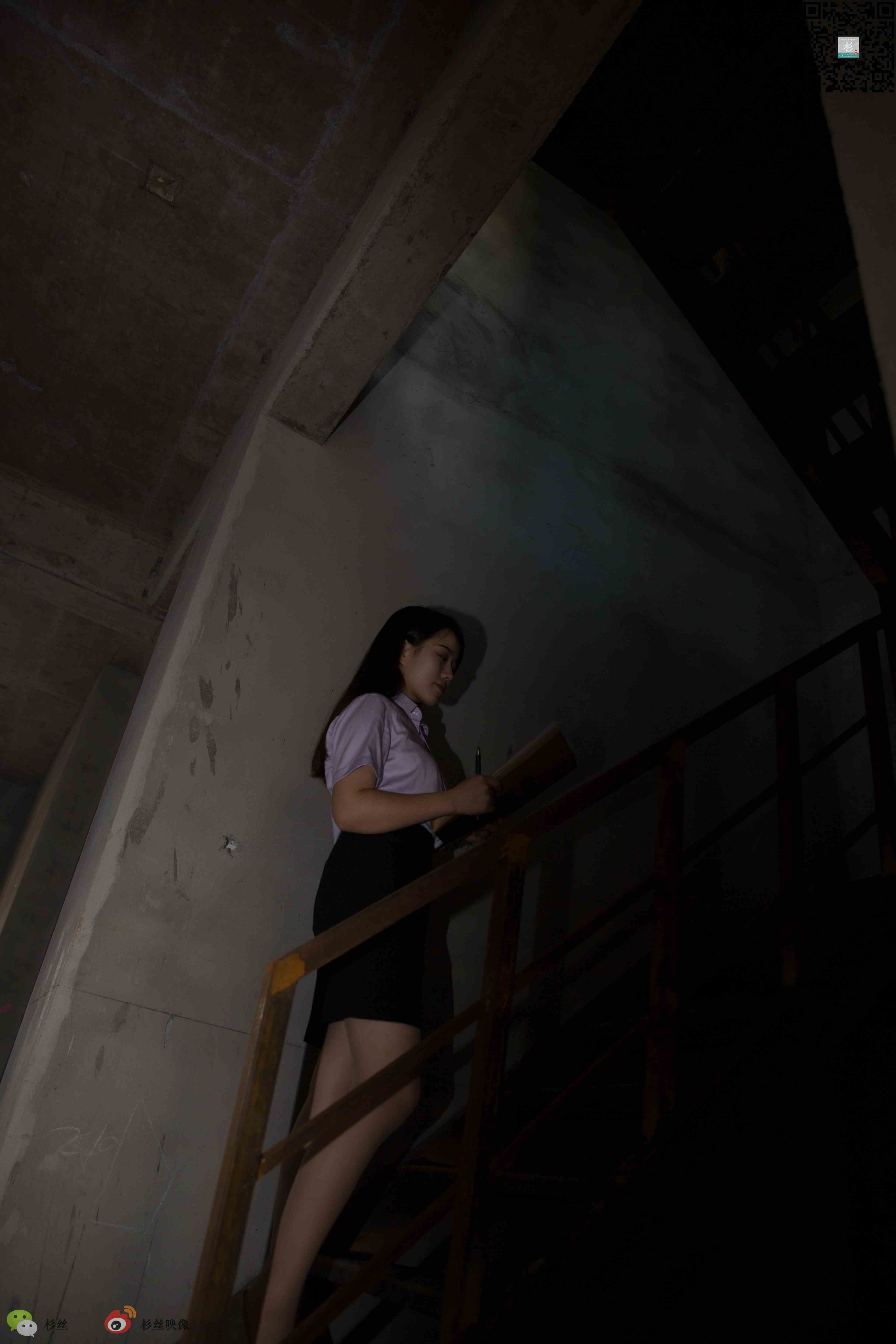 China Beauty Legs and feet 743