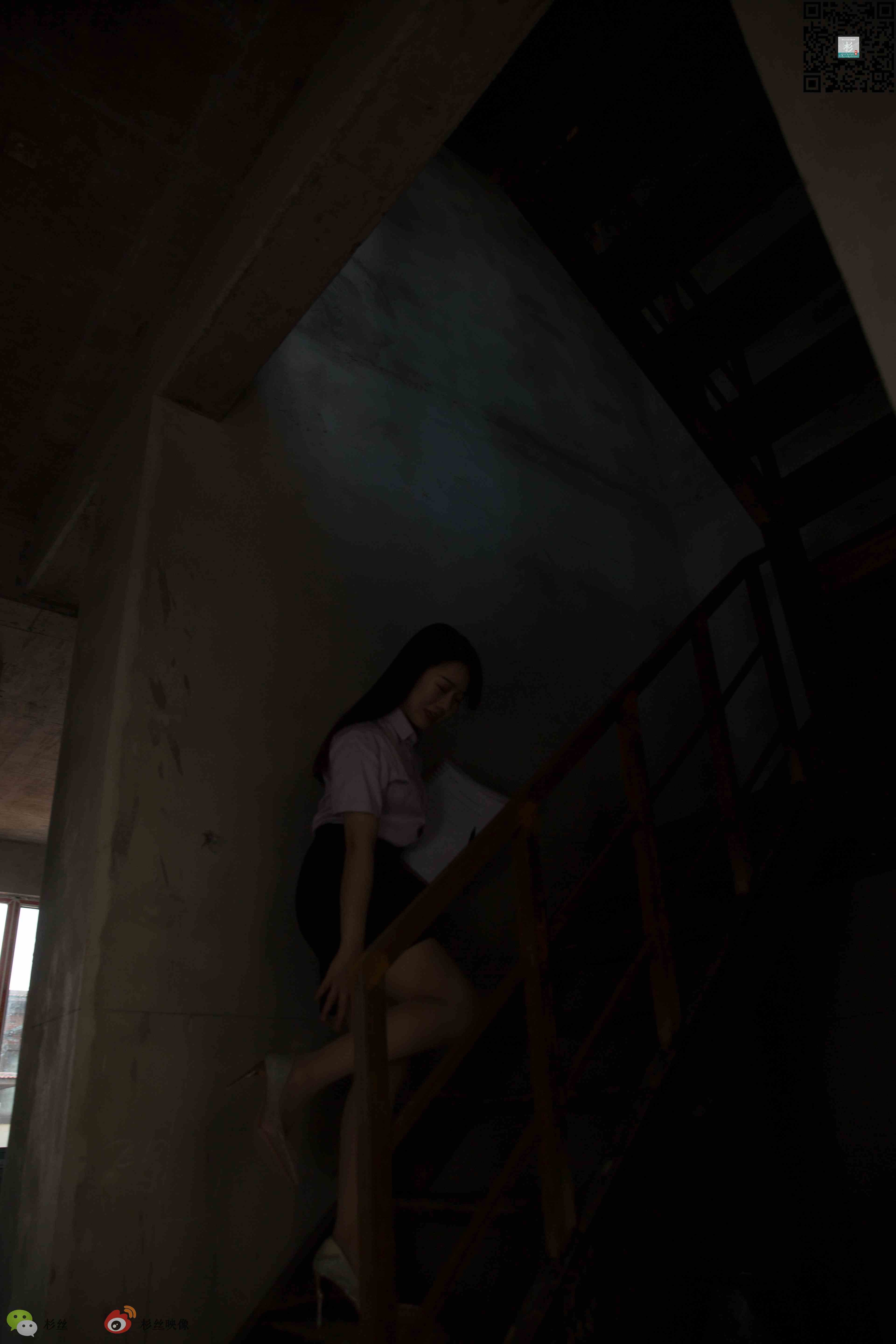 China Beauty Legs and feet 743