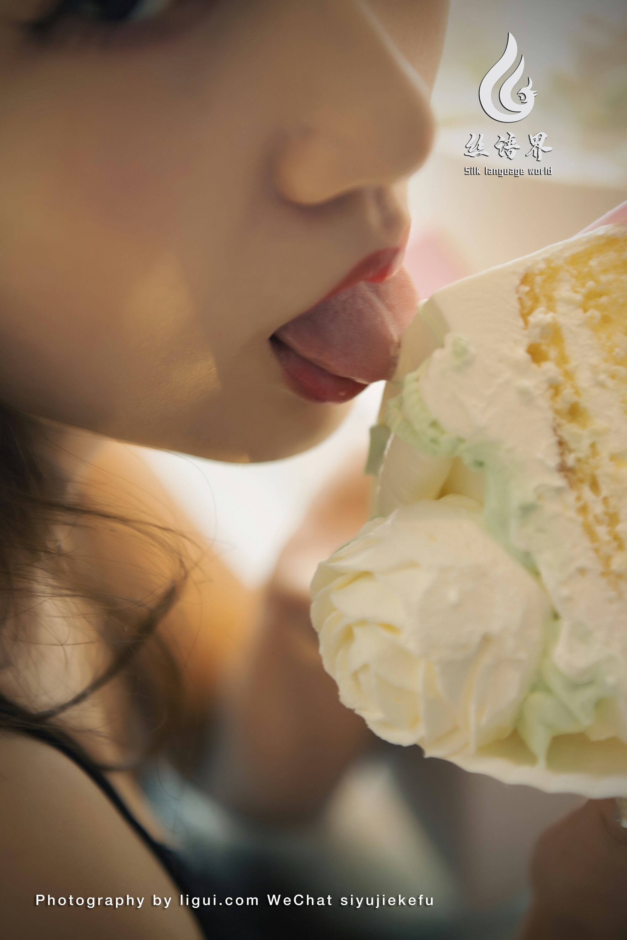 Foot Fetish Twin Flowers 104