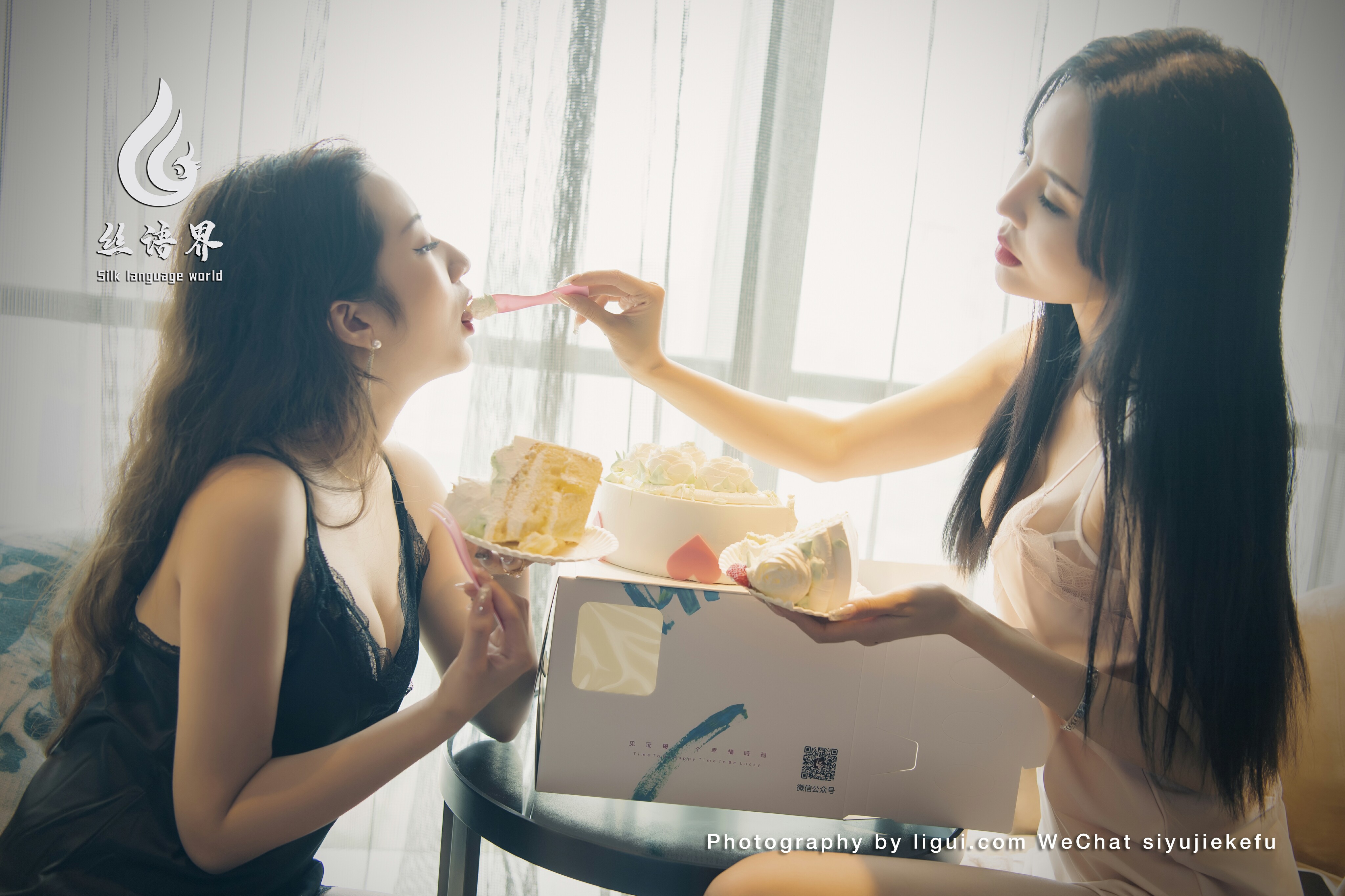 Foot Fetish Twin Flowers 104