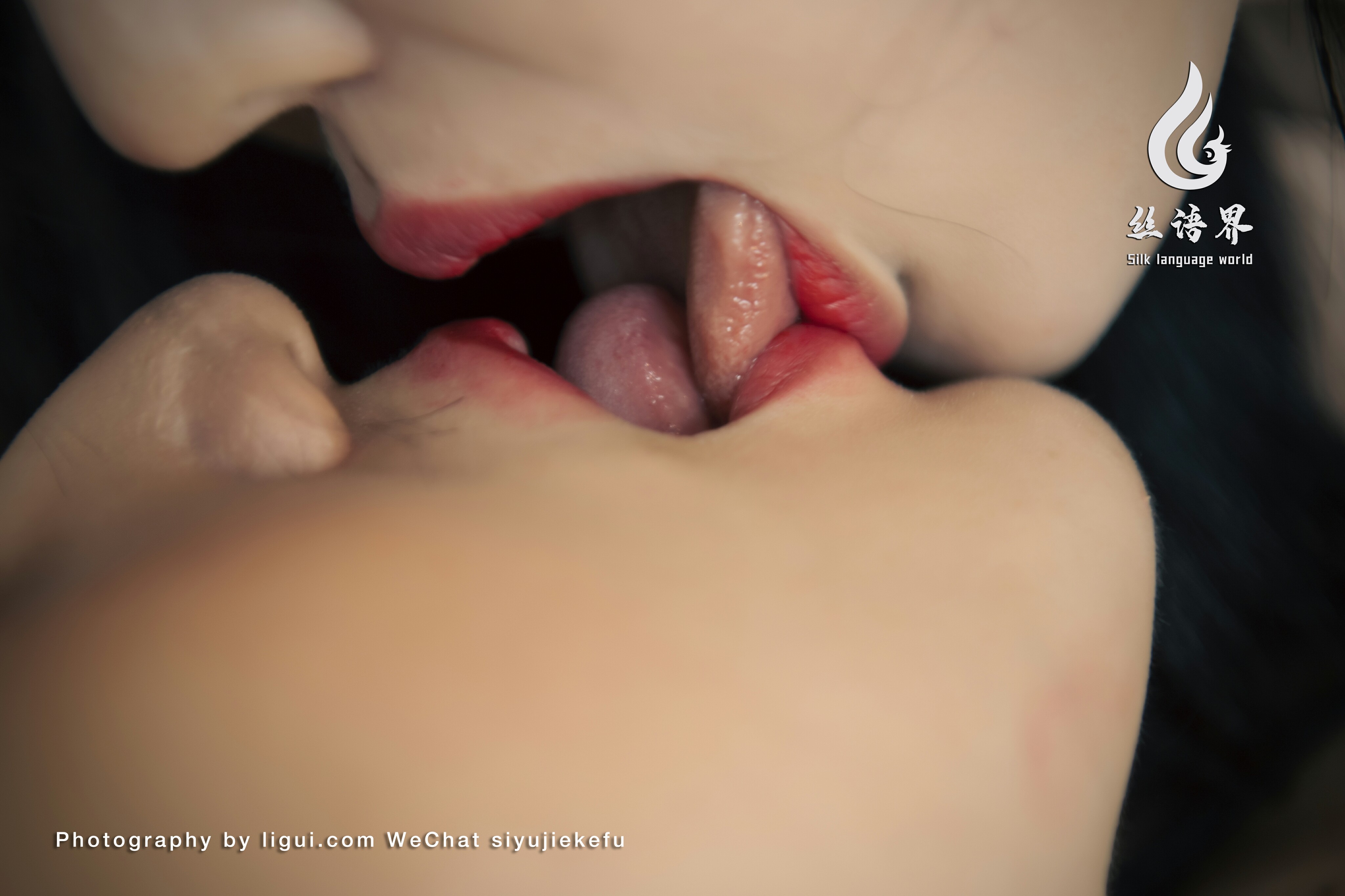 Foot Fetish Twin Flowers 104