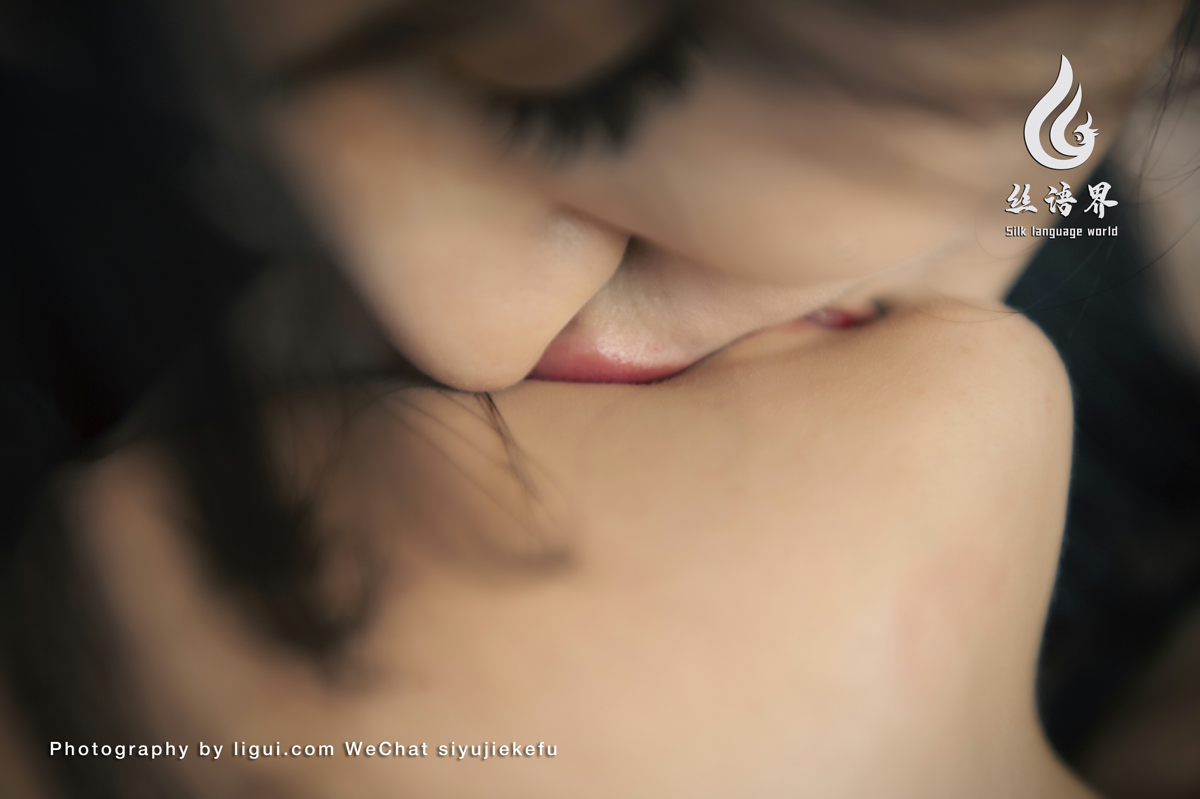 Foot Fetish Twin Flowers 104