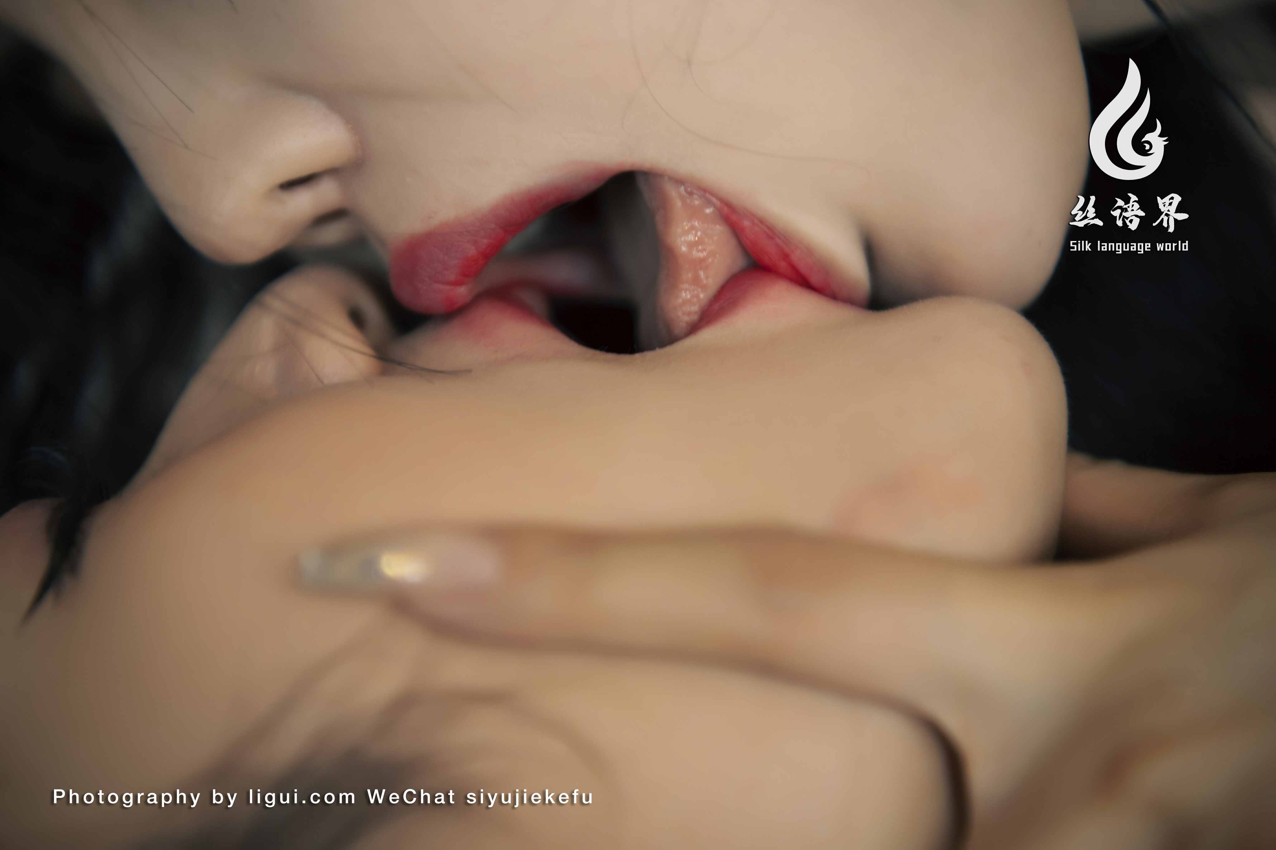 Foot Fetish Twin Flowers 104