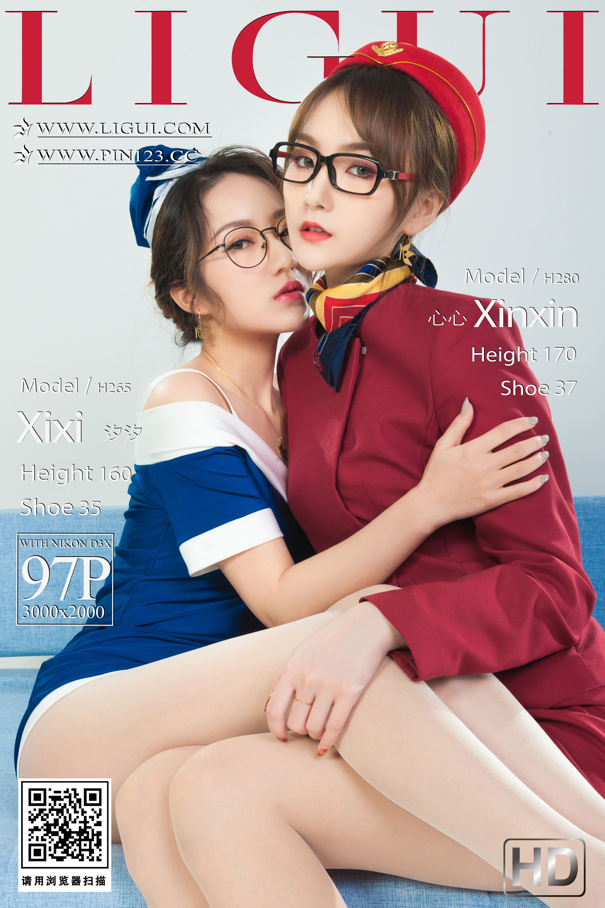 Foot Fetish Twin Flowers 106