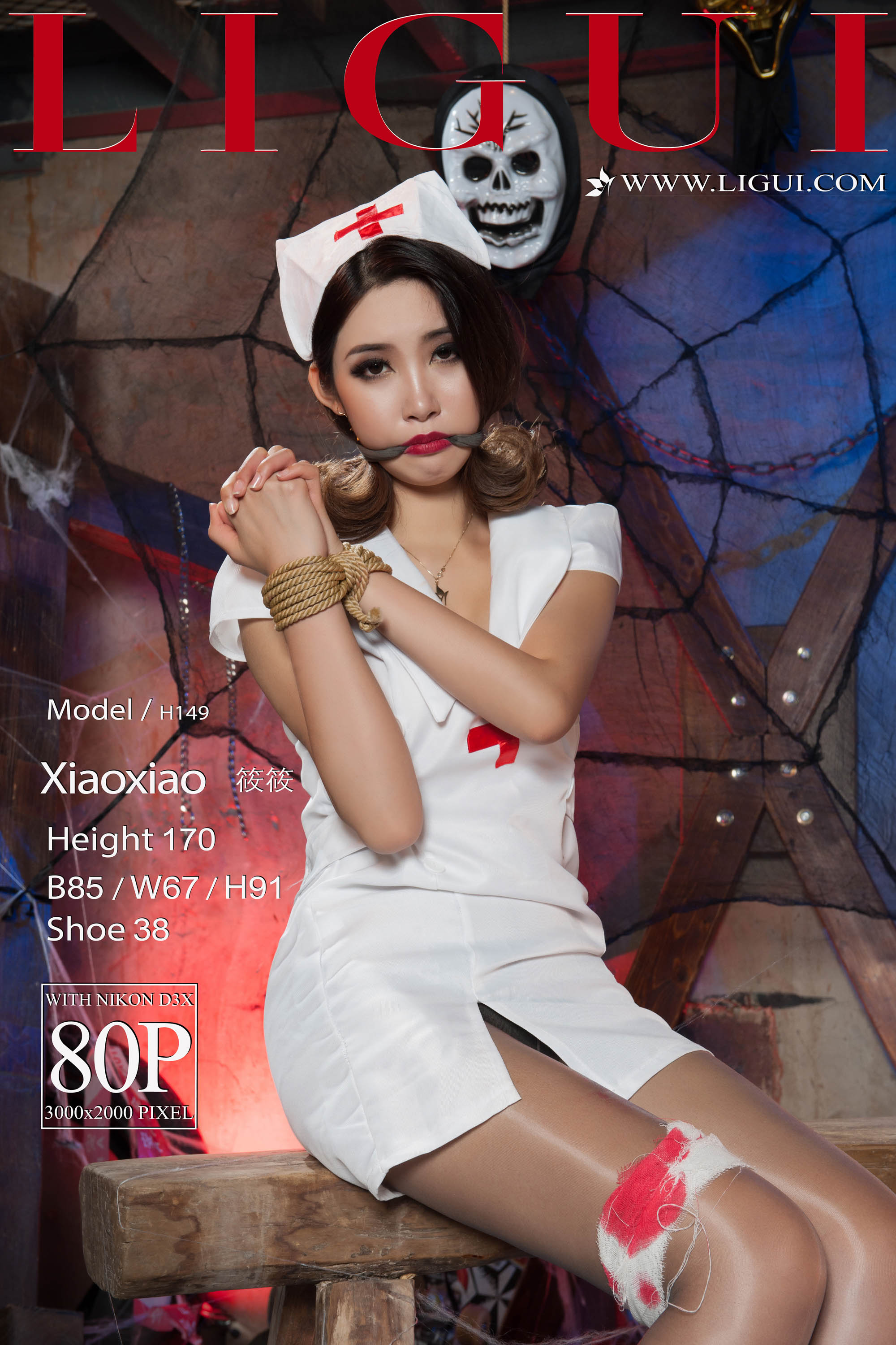 Chinese lady bondage 12