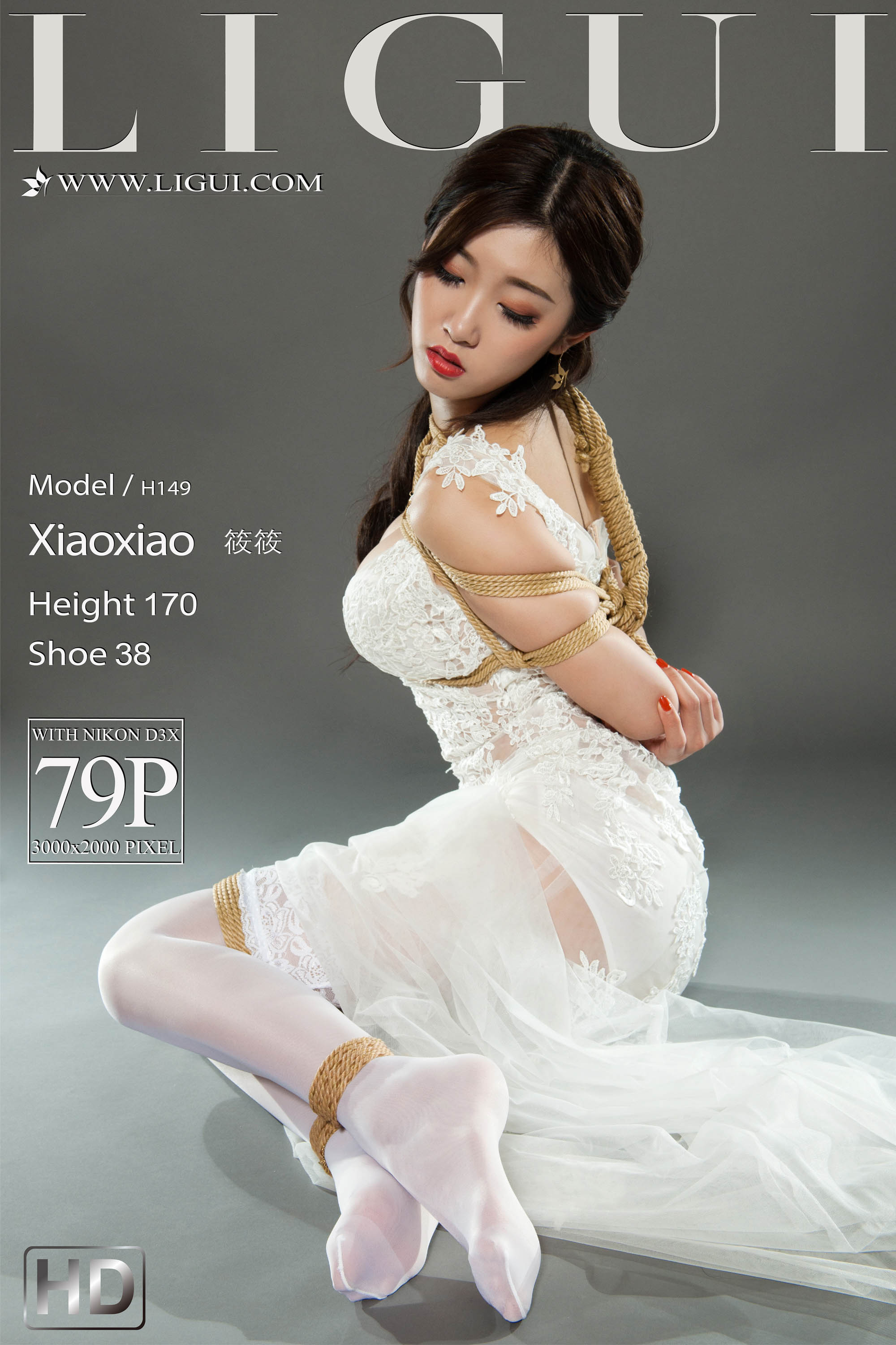 Chinese lady bondage 13