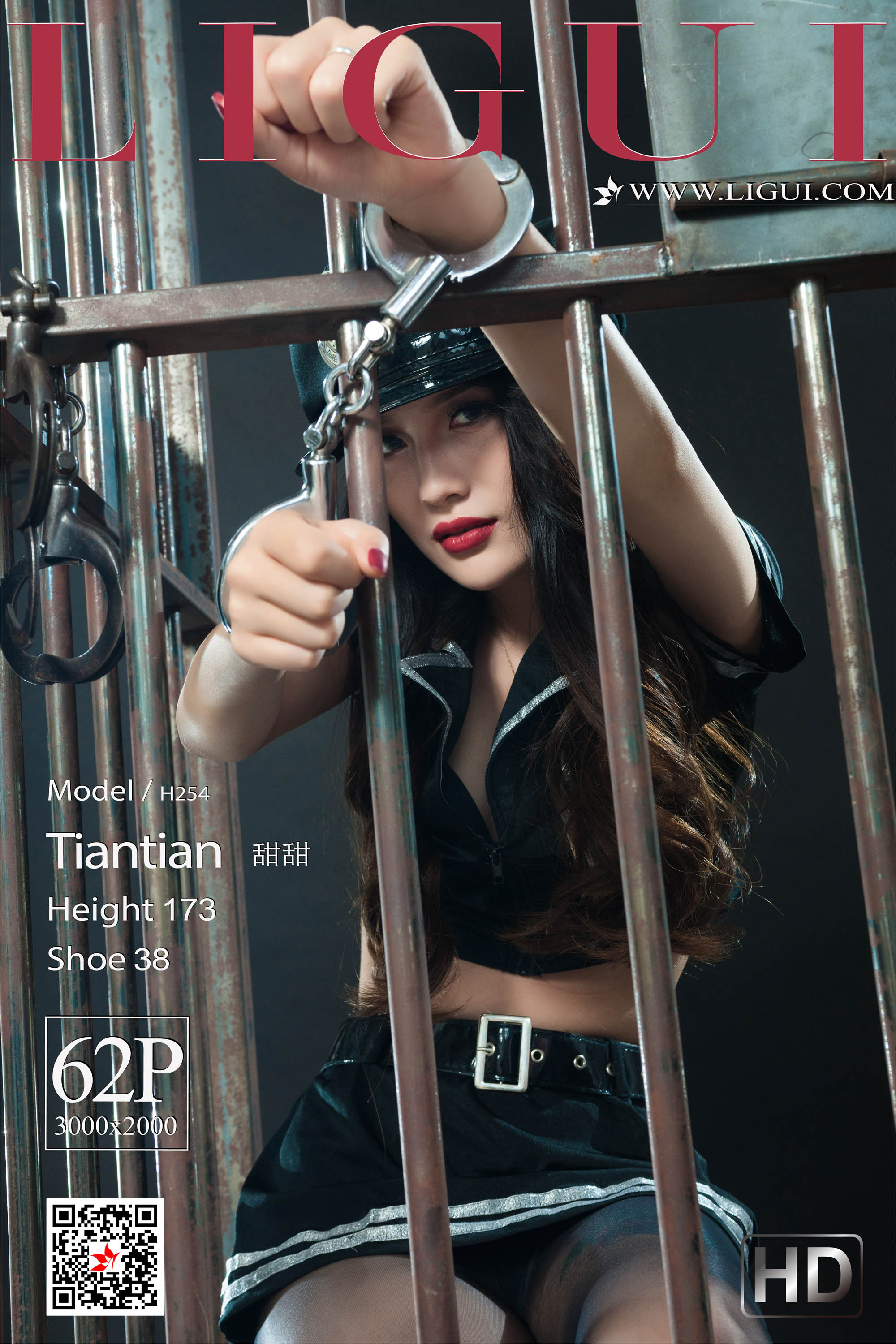 Chinese lady bondage 47