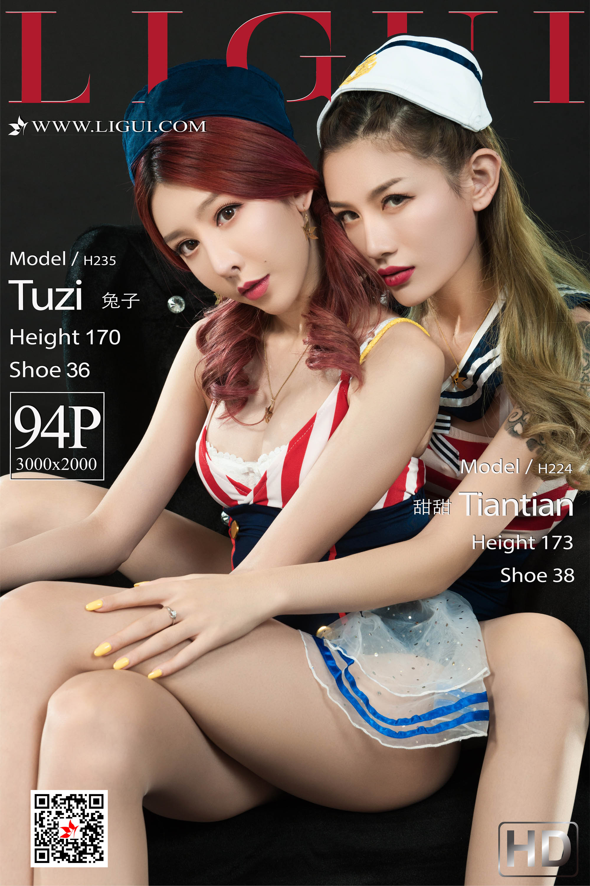 Foot Fetish Twin Flowers 111