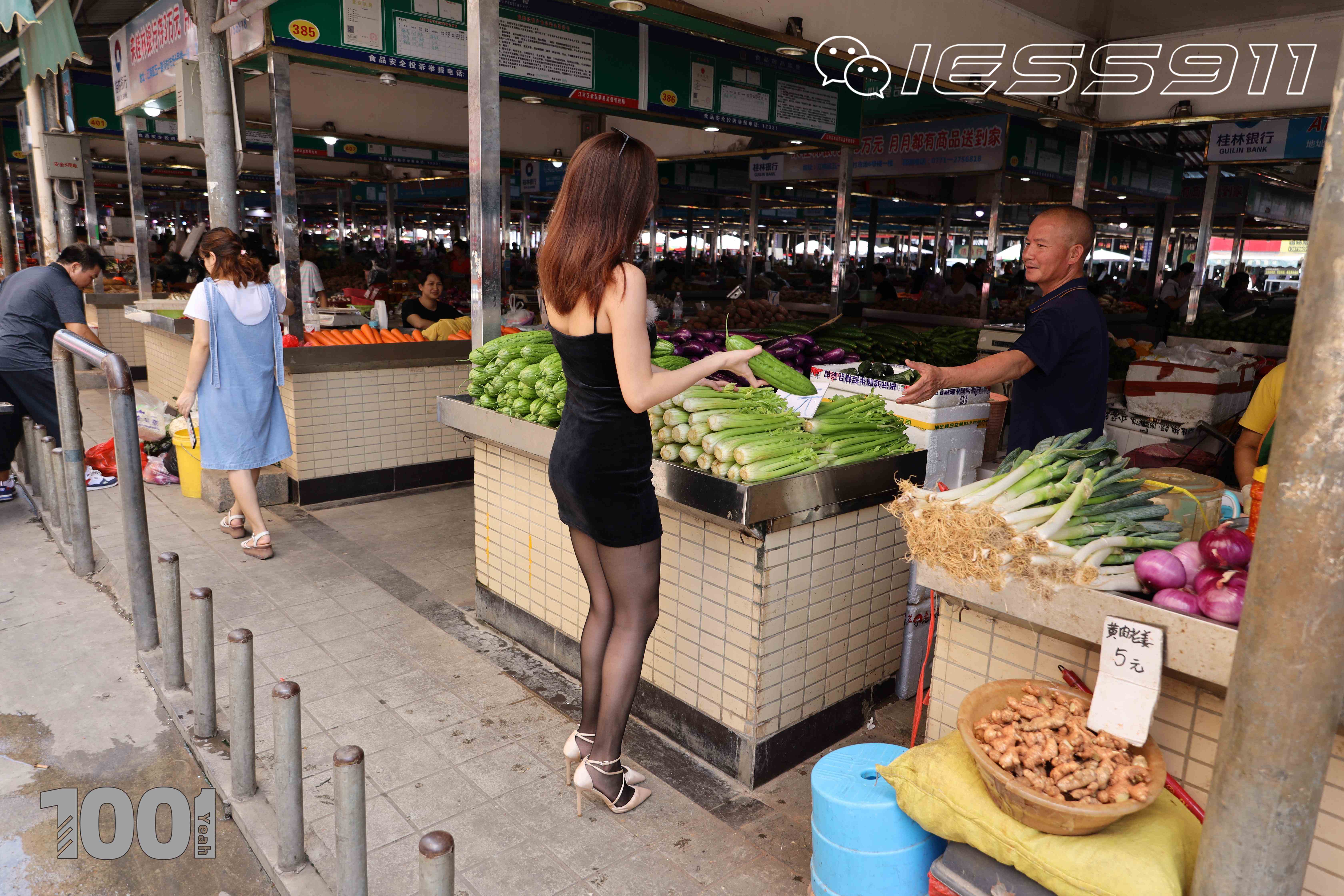 China Beauty Legs and feet 761-1